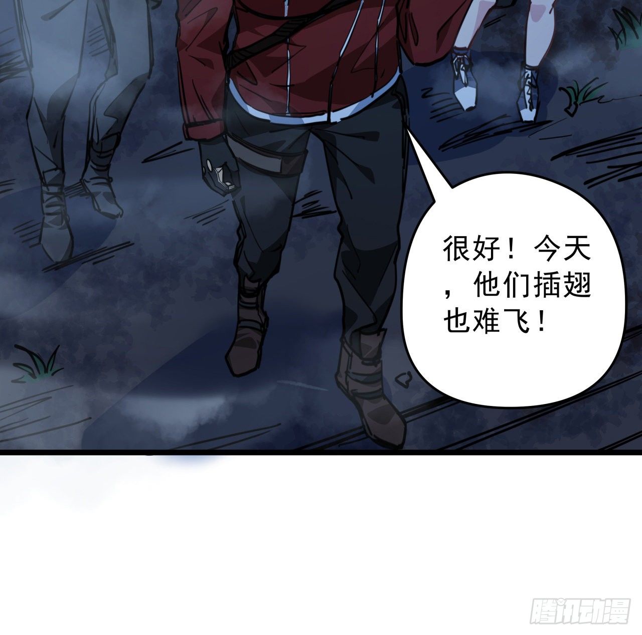 10话 什么！我才不会穿这个35