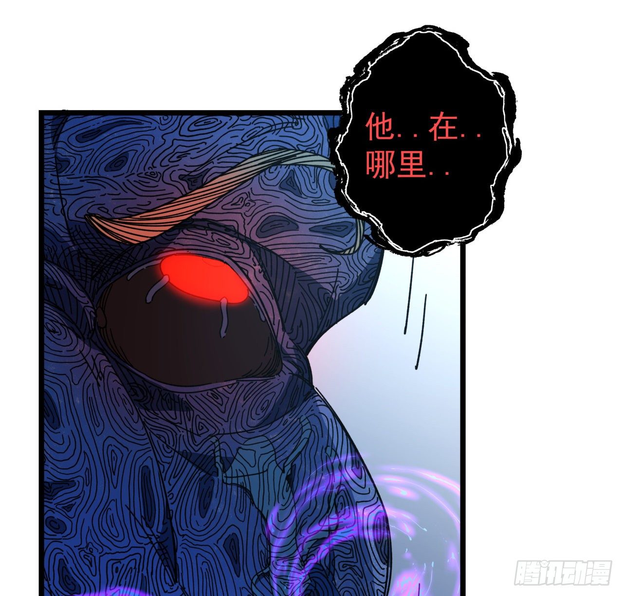 35话 邪鬼竟然？！35