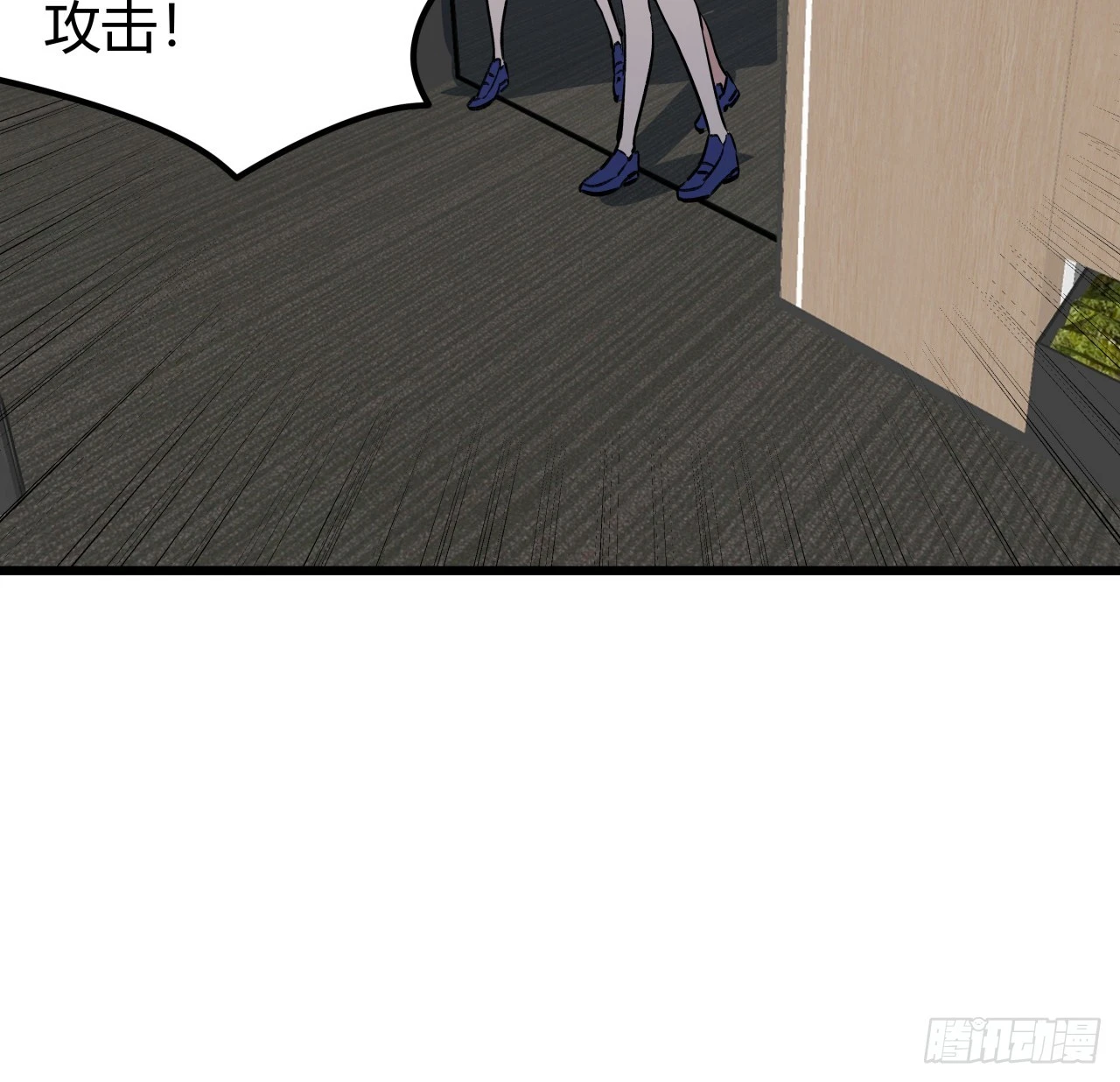 209话 要自己探索哦60