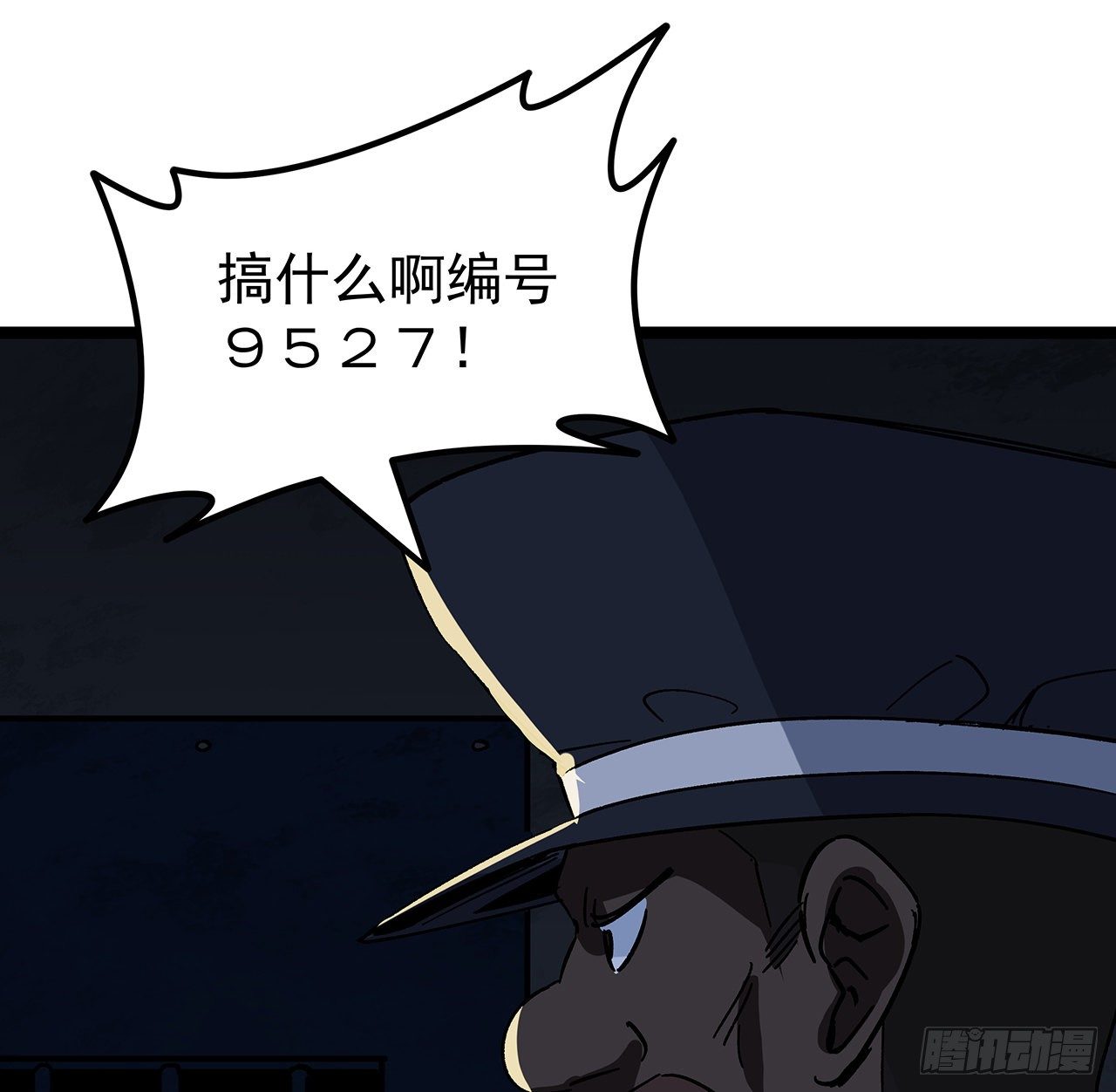 124话 计划开始33