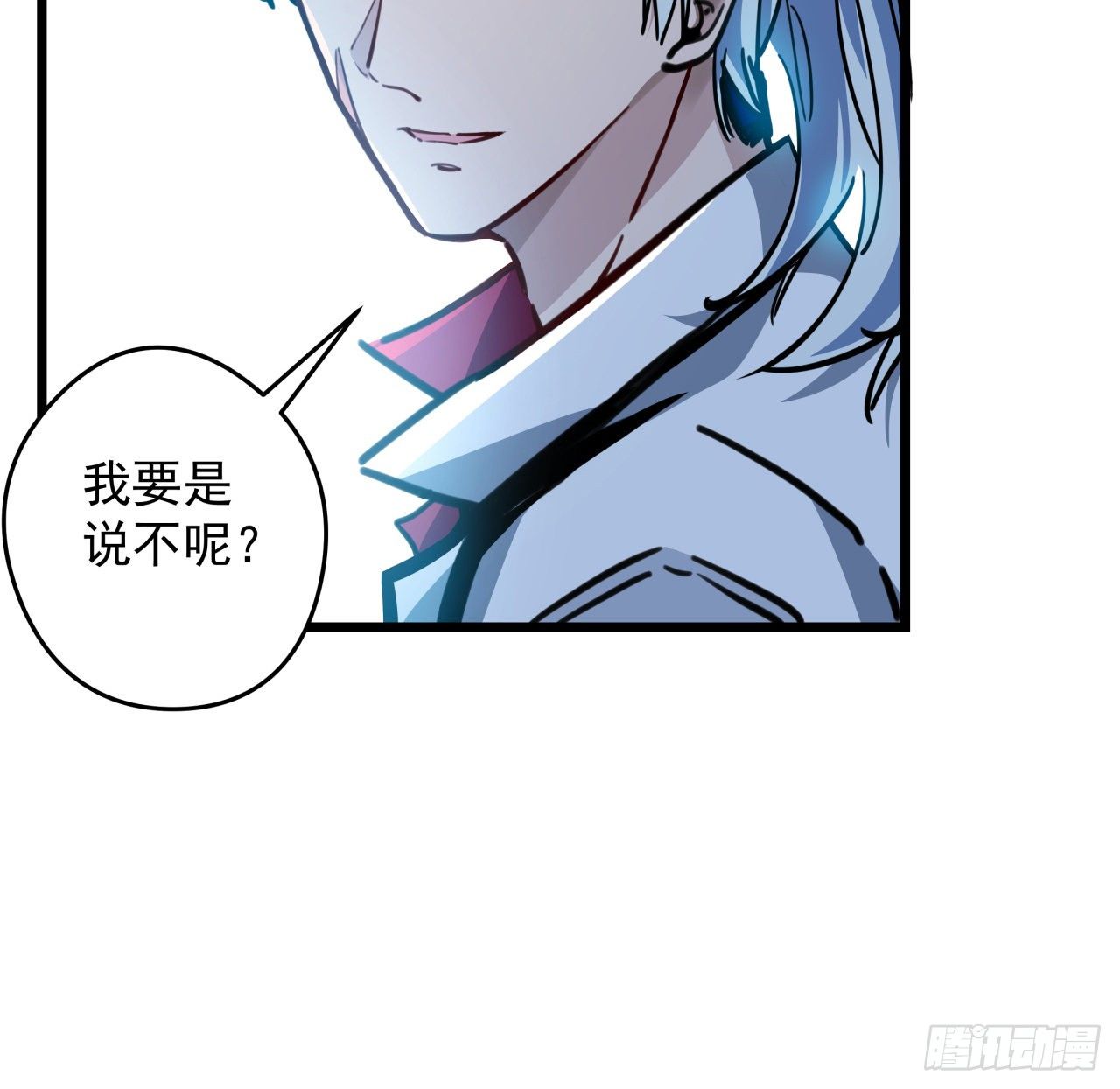 3话 小哥哥你好威猛呀~93
