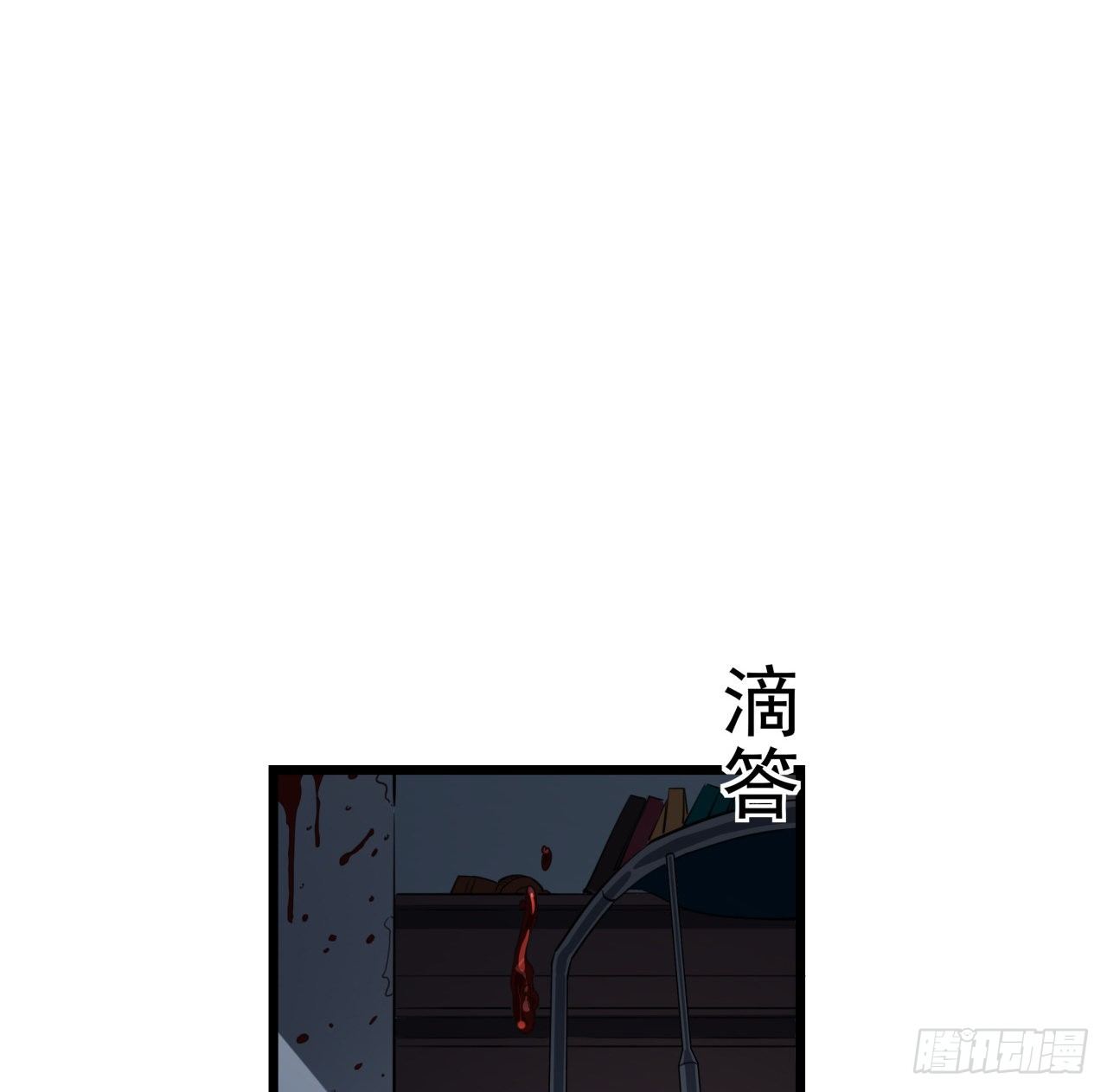 41话 你就叫郝乖吧48