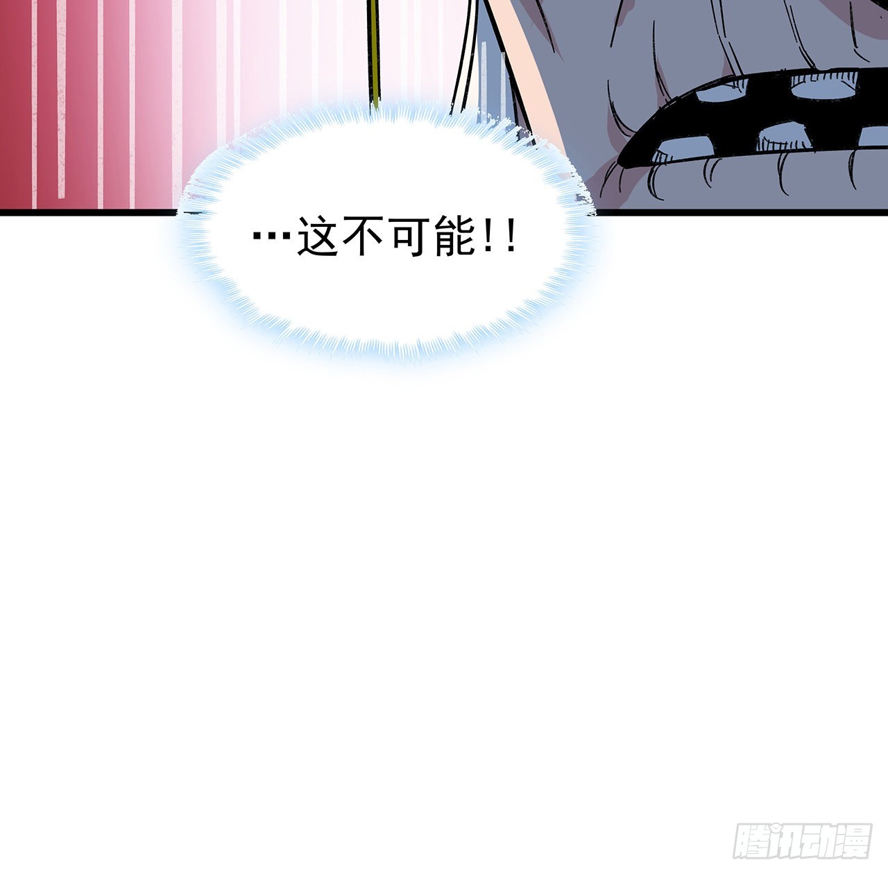 136话 量产邪鬼56