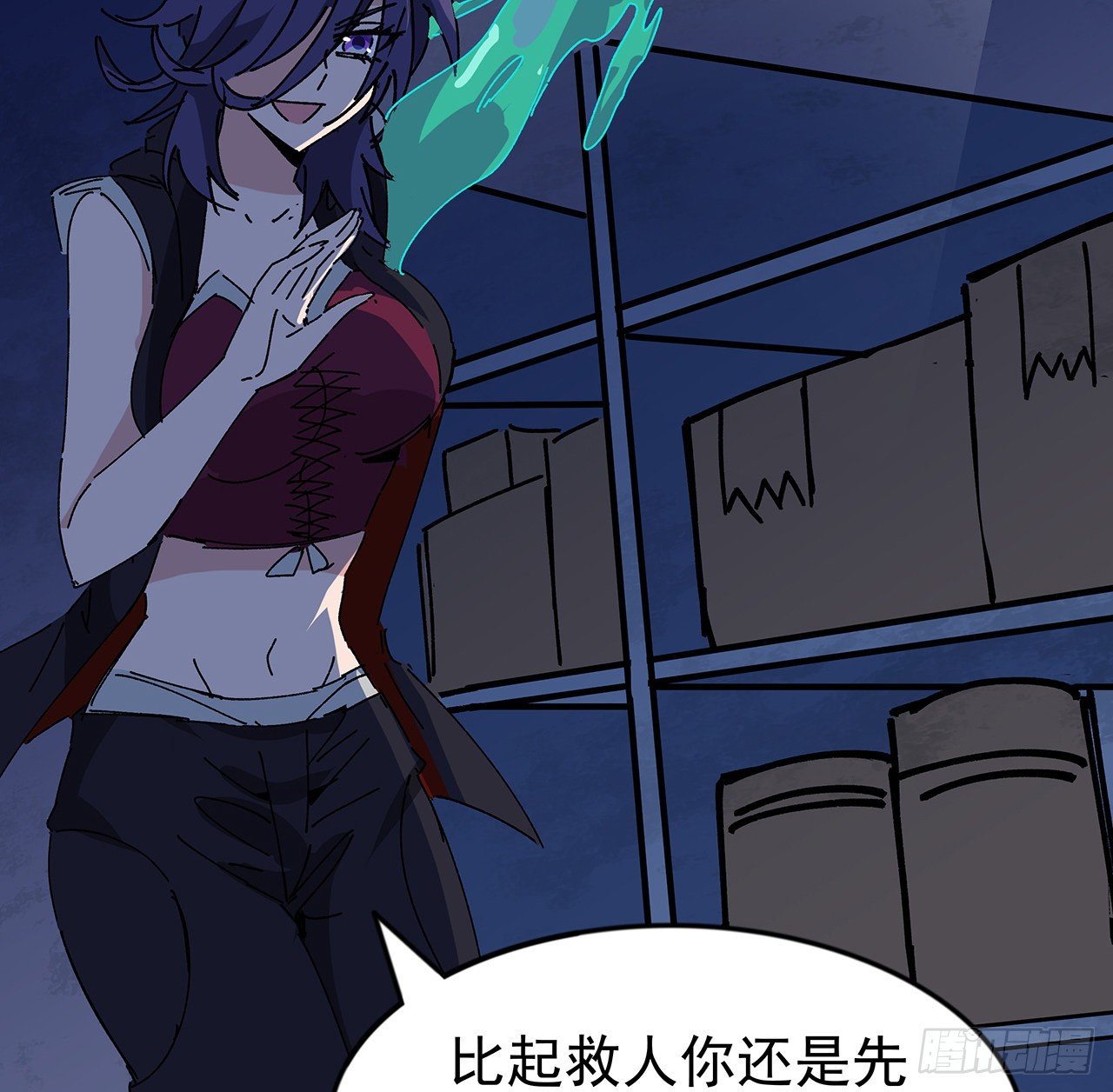 96话 威胁是最无用的63