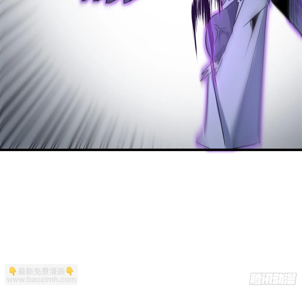 225话 郝岚仁，受死吧13
