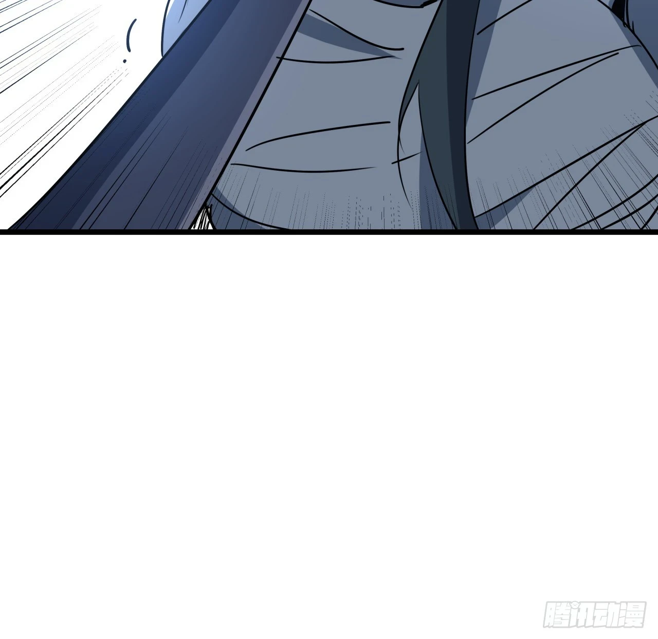 225话 郝岚仁，受死吧27