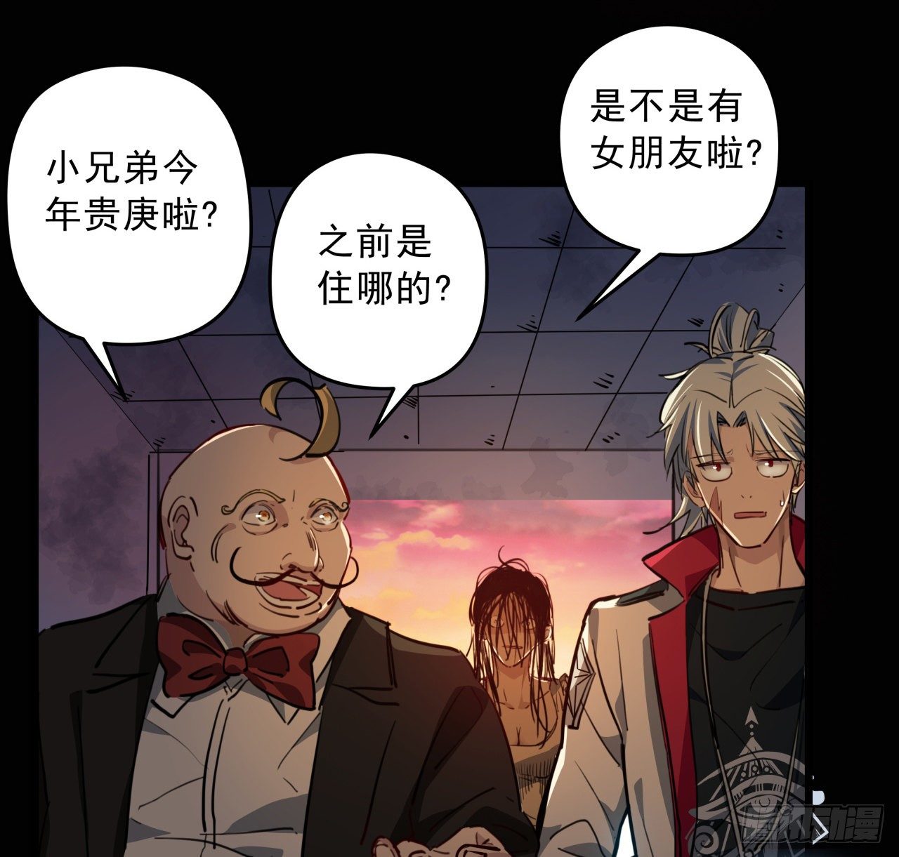 21话 李贵兴，你好44