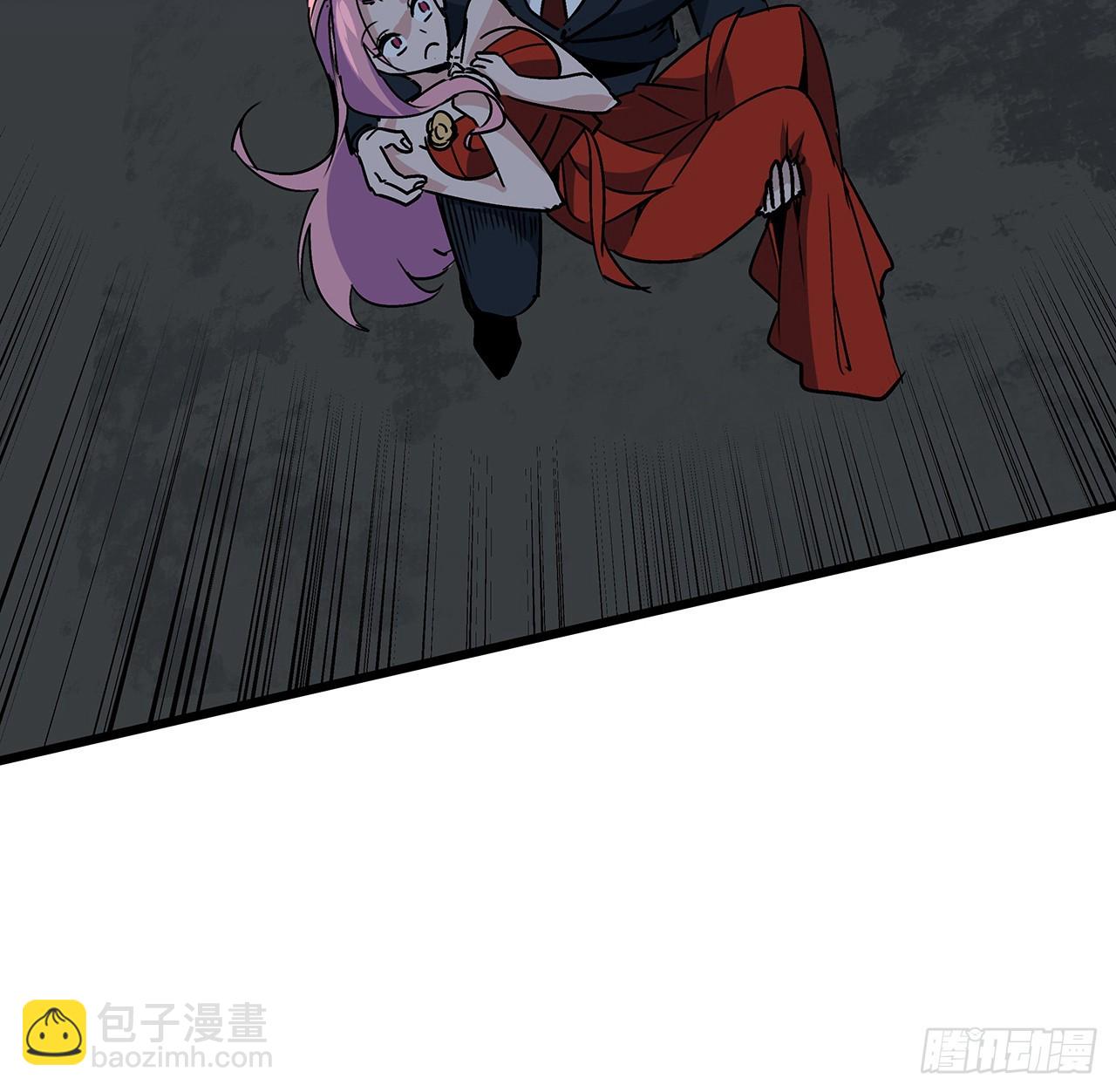 179话 不好意思打扰了6