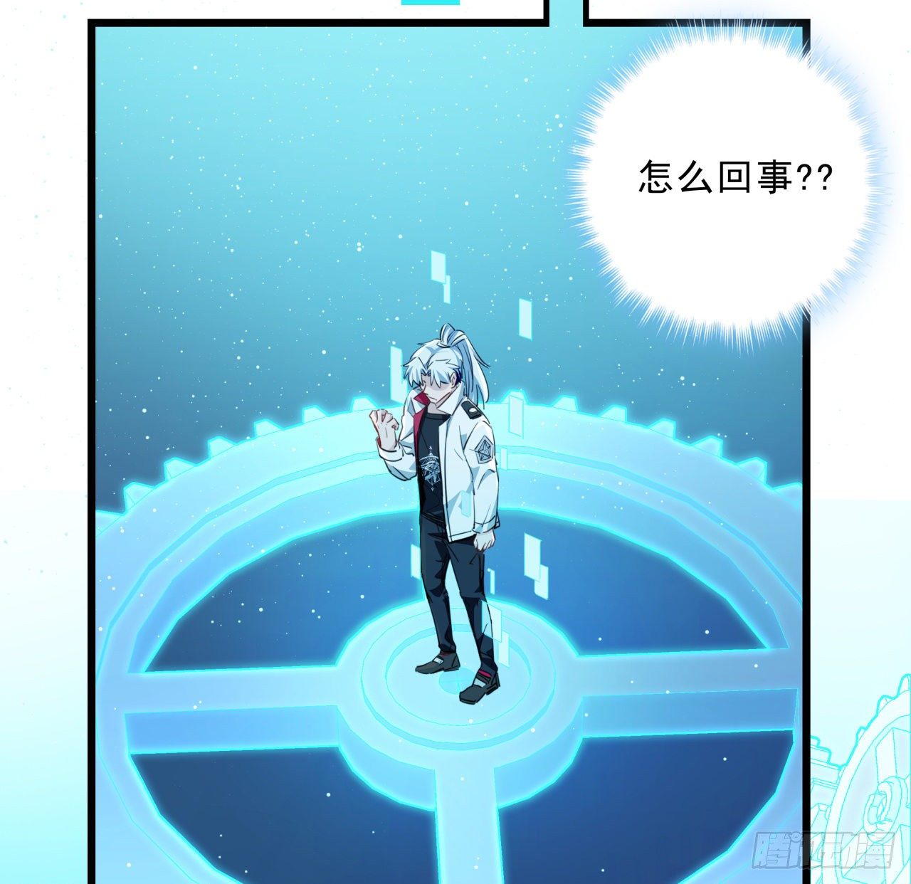 39话 有奶便是娘74