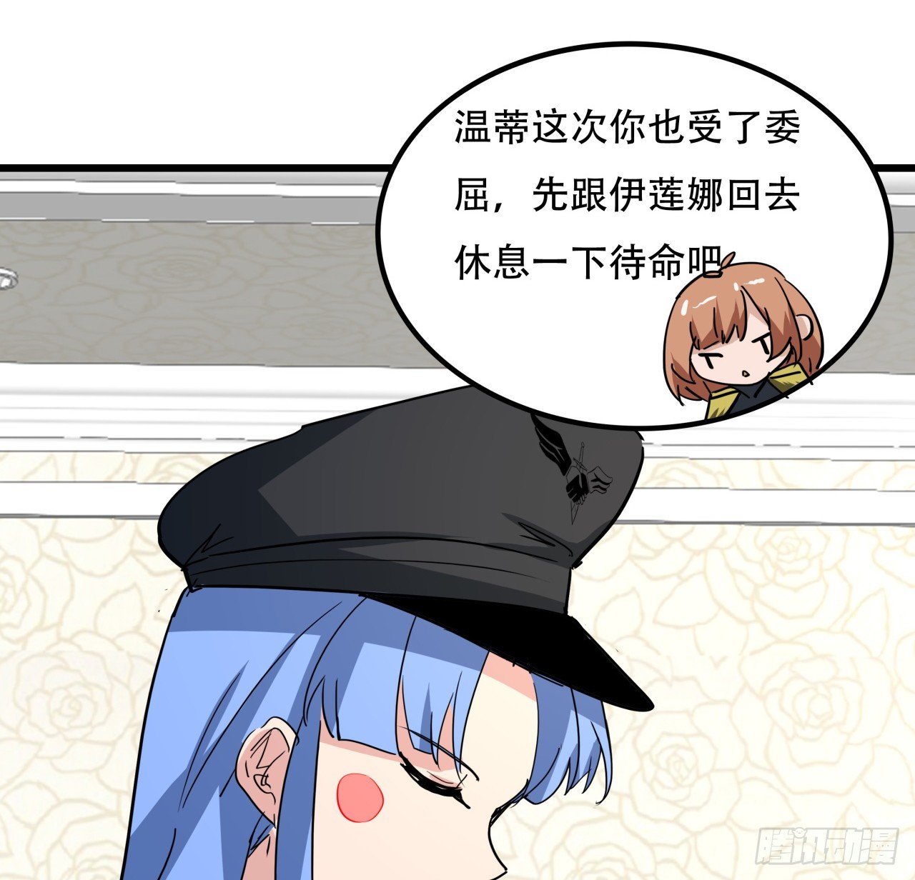 206话50