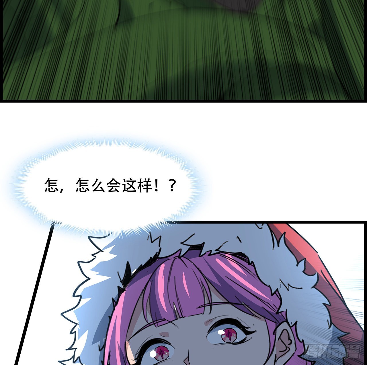 154话想跑就试试吧55