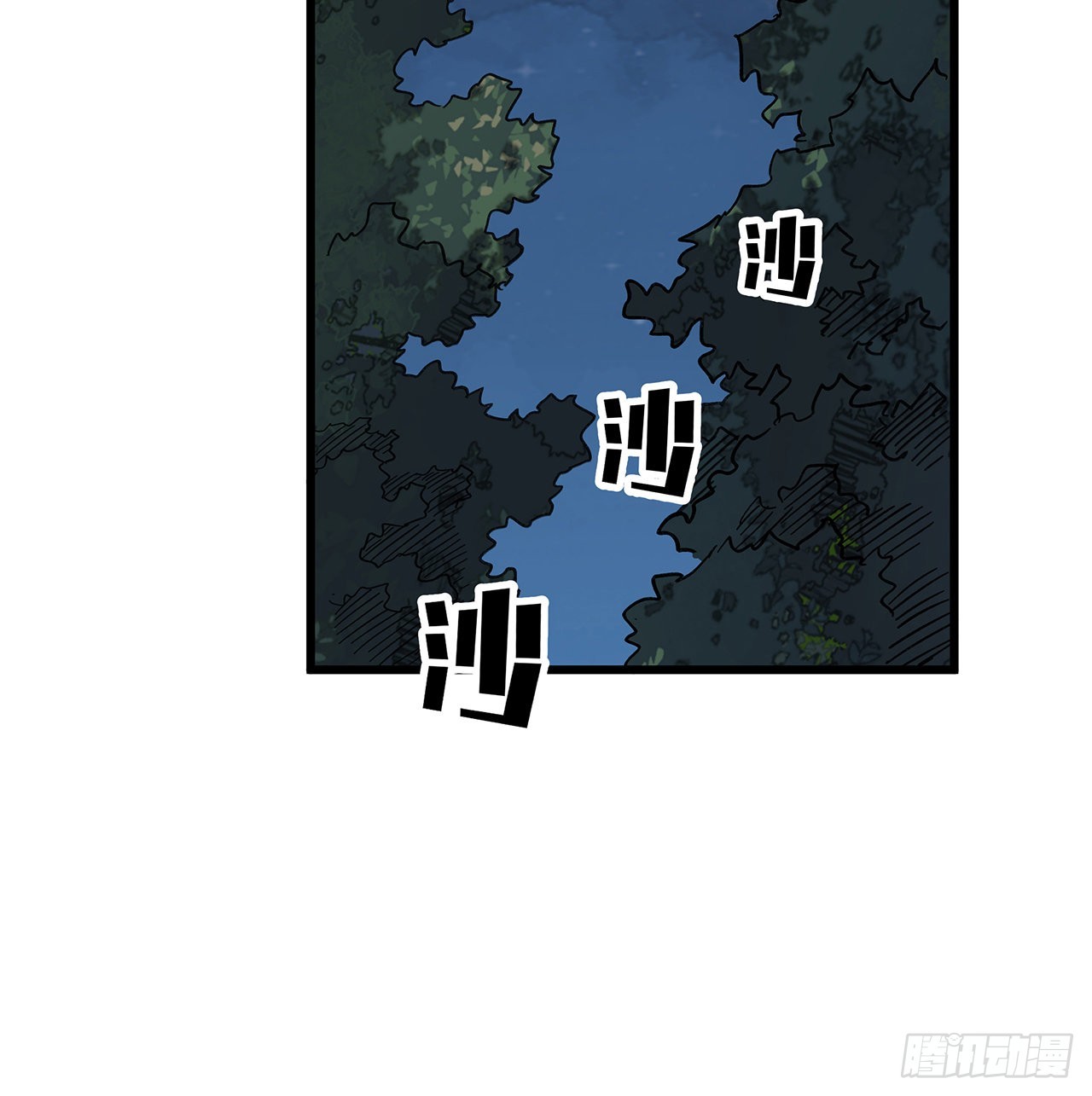 134话 该办正事了46