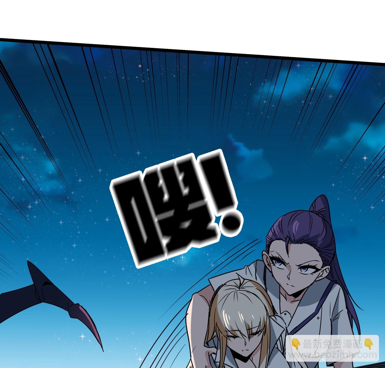 246话 你真该死37