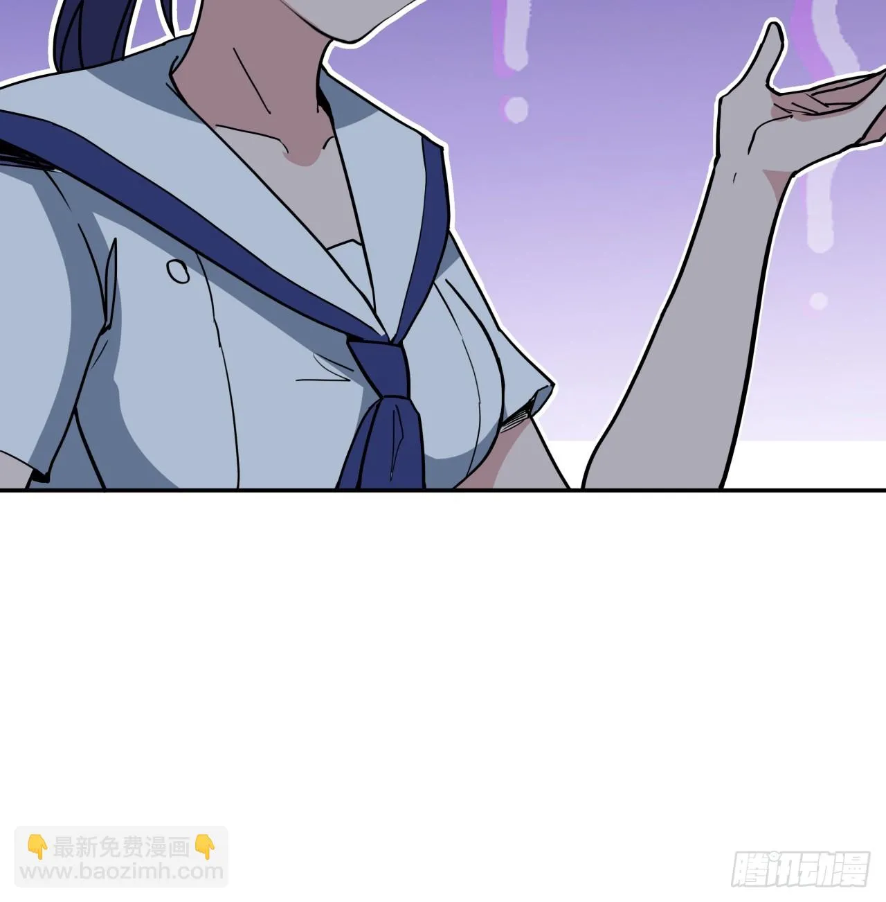 249话 食色性也24