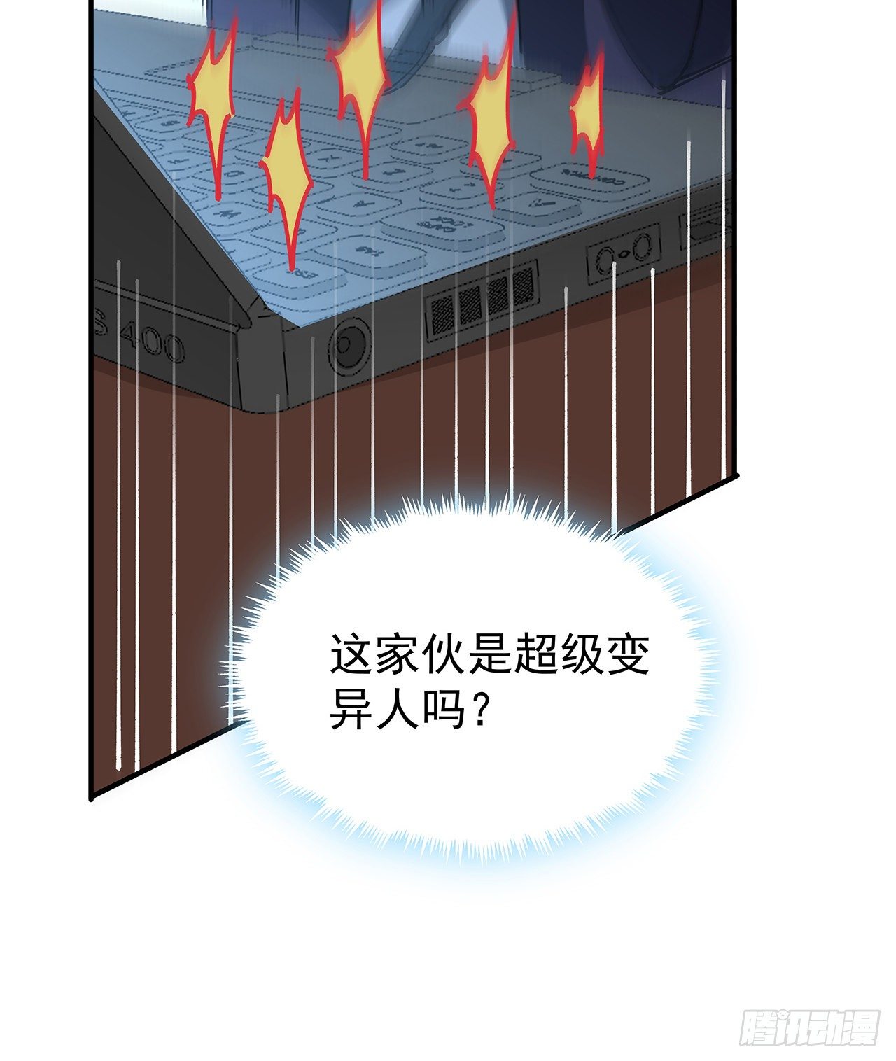 102话 这手速怎么练的39