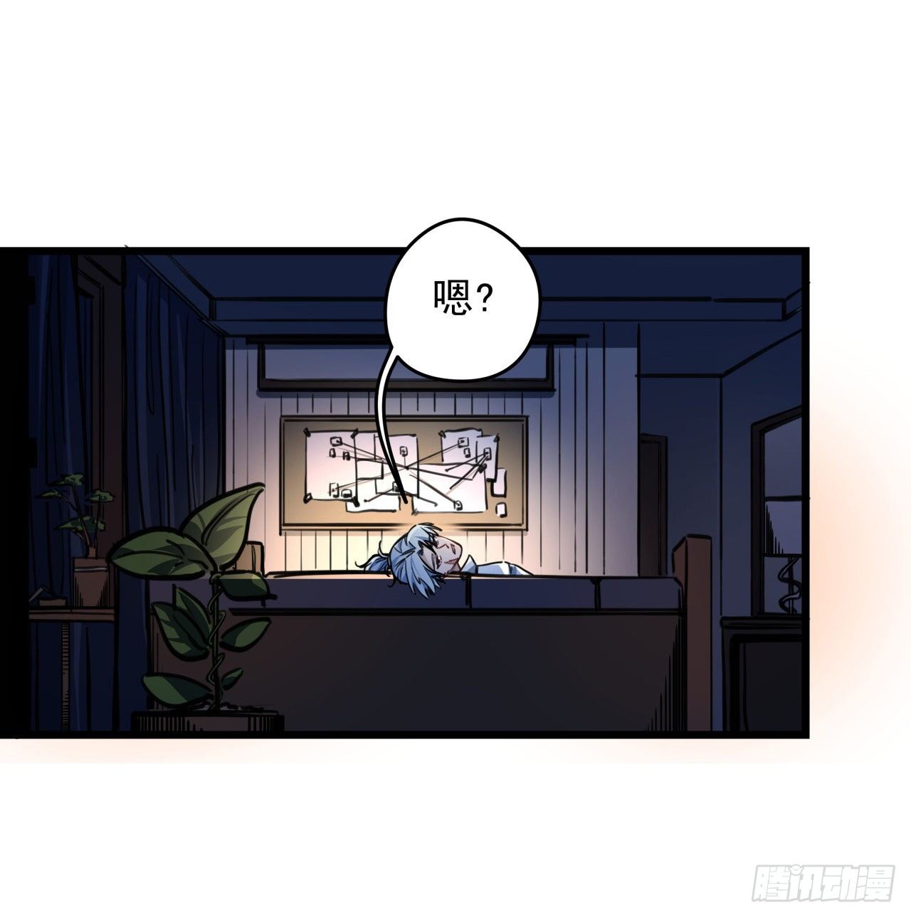 6话 女团第一人93
