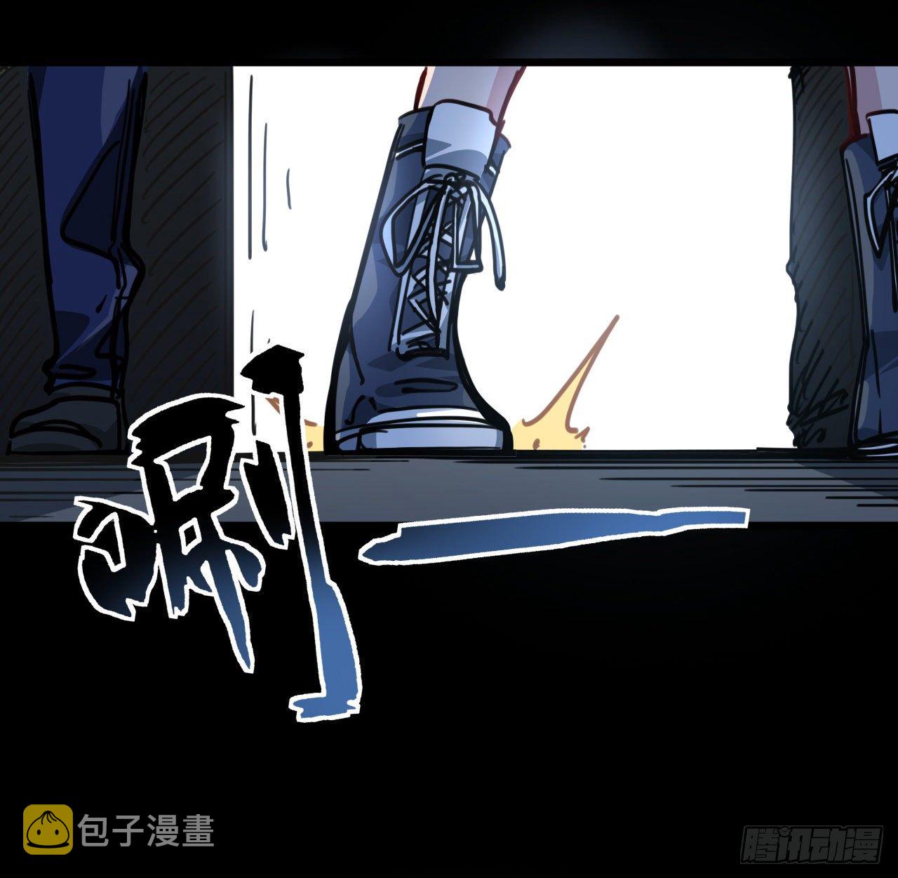 7话 天使与魔鬼的双胞胎77