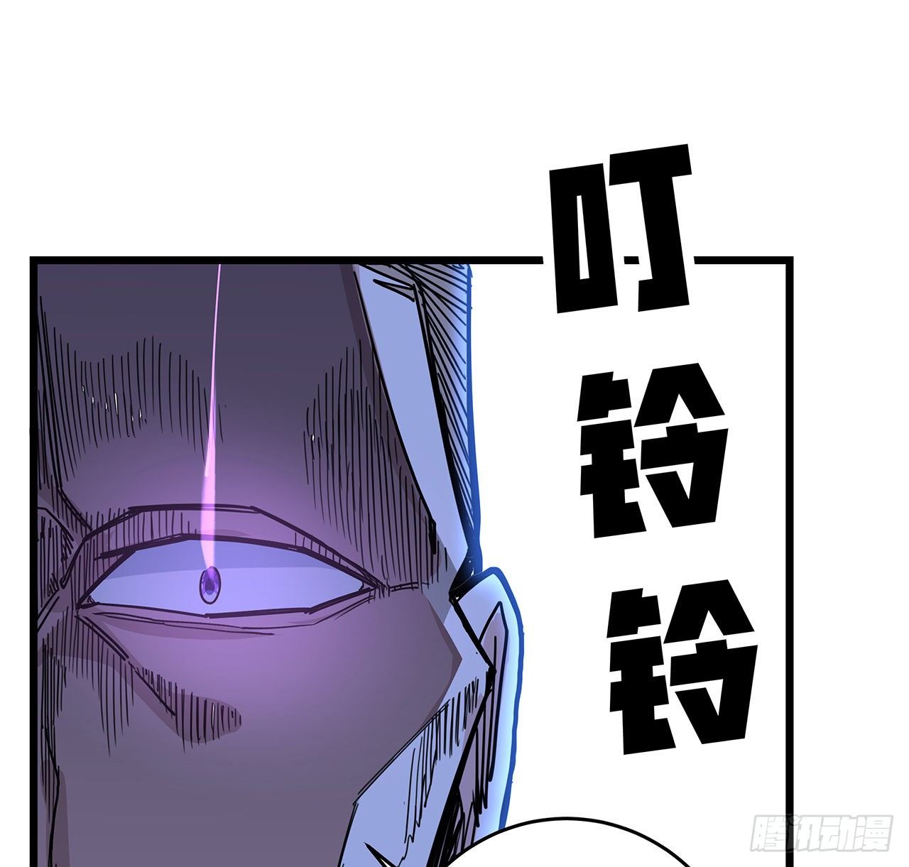 78话 不好意思，我关的25