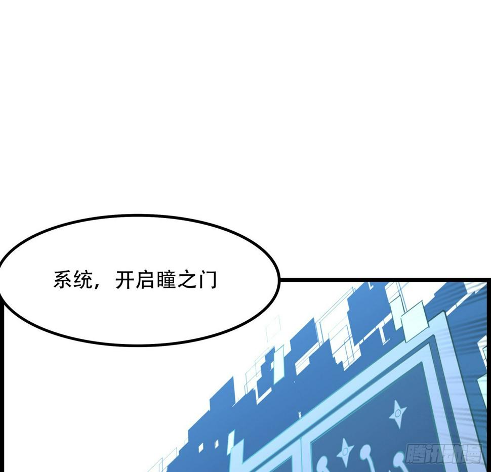 235话 回家一趟45