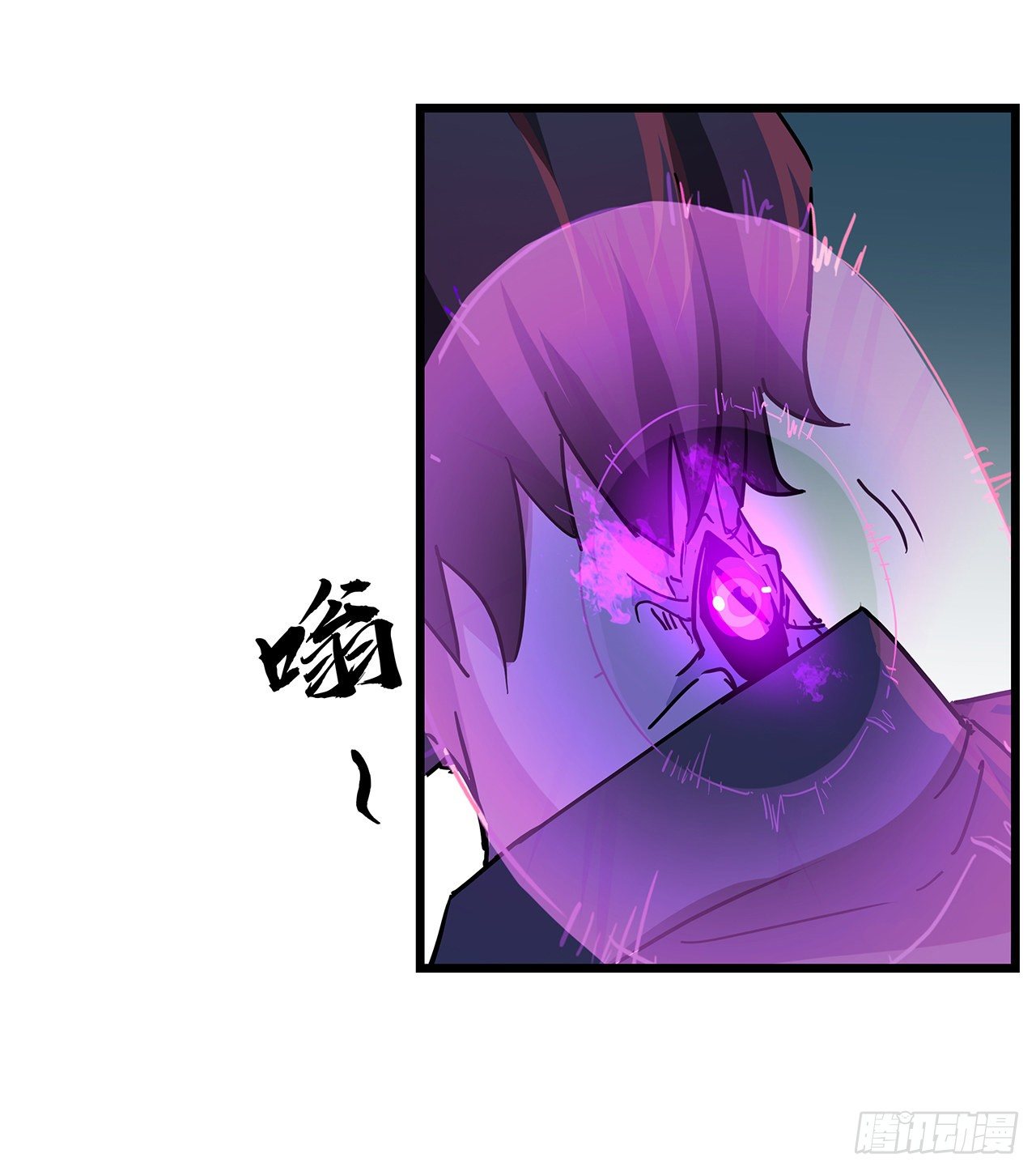 76话 郝乖：我变光了10