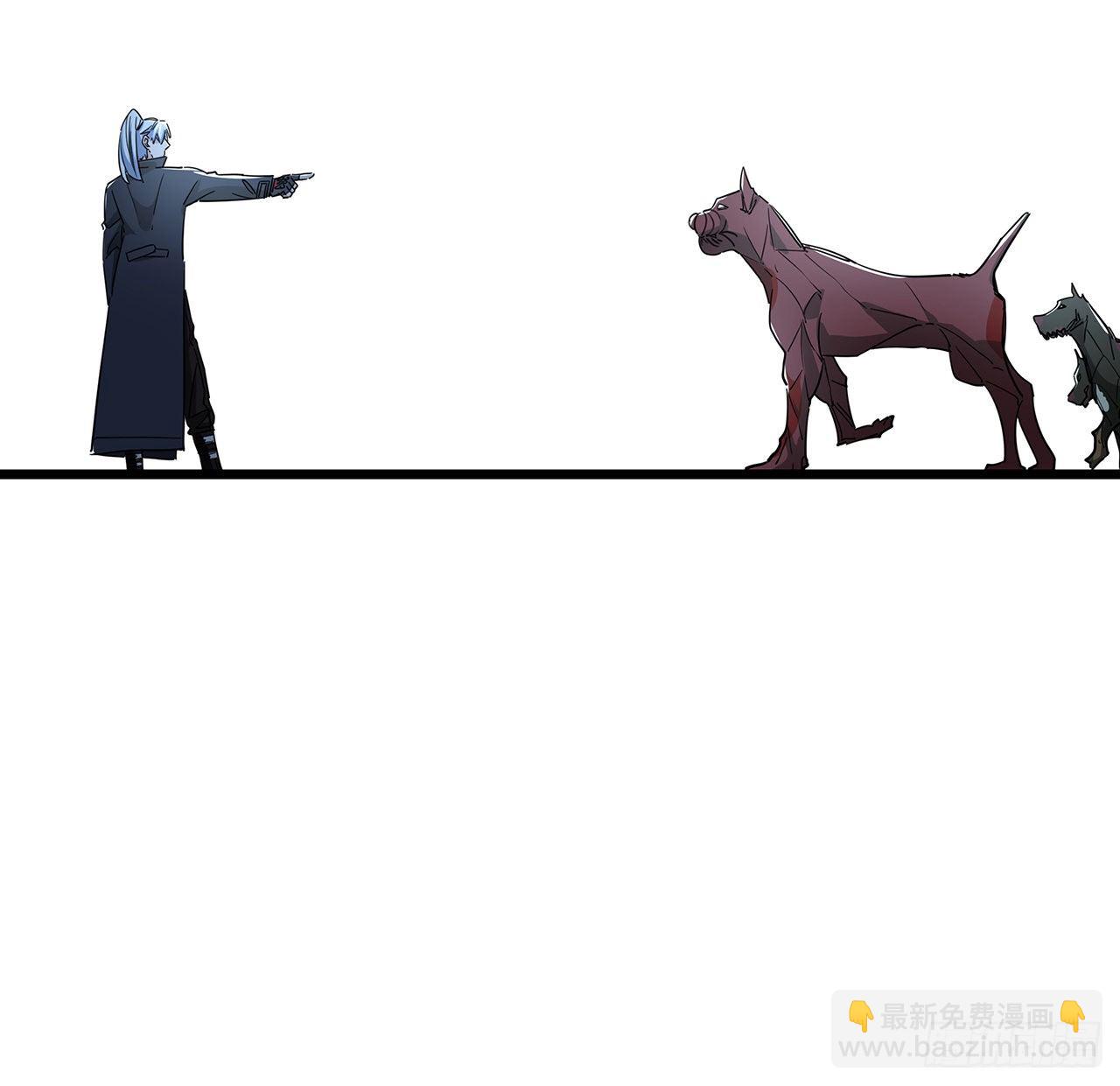 58话 我叫尤娜娜27