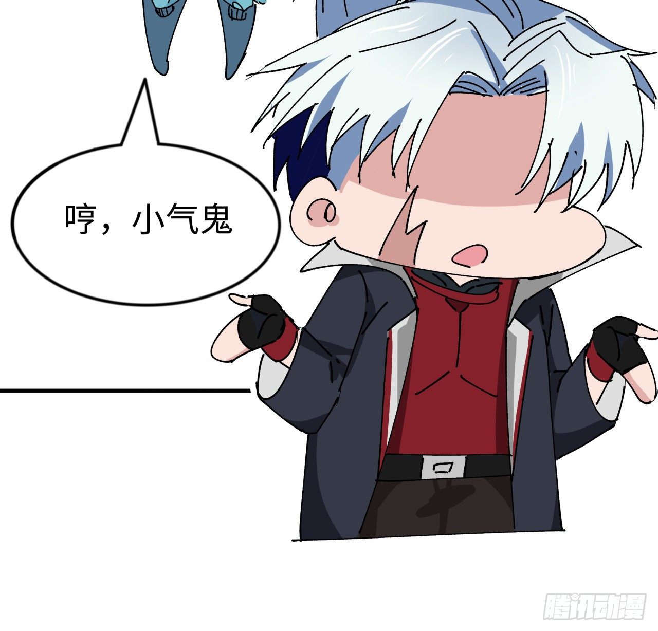 104话 烧烤味的真好吃60