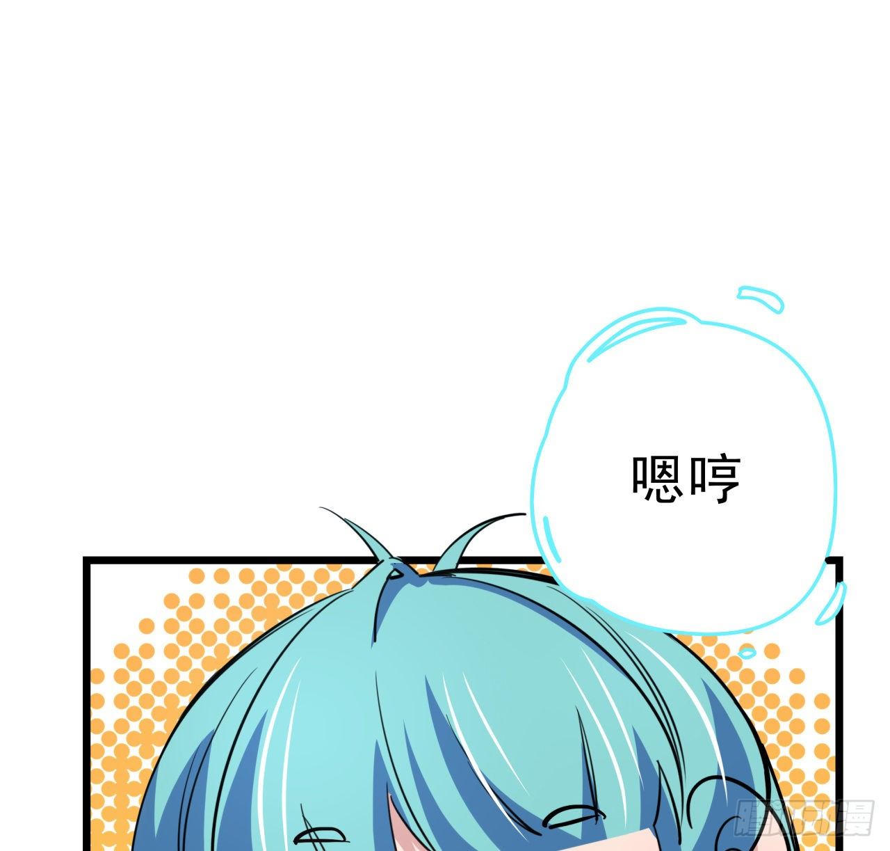 56话 特殊丧尸出现69