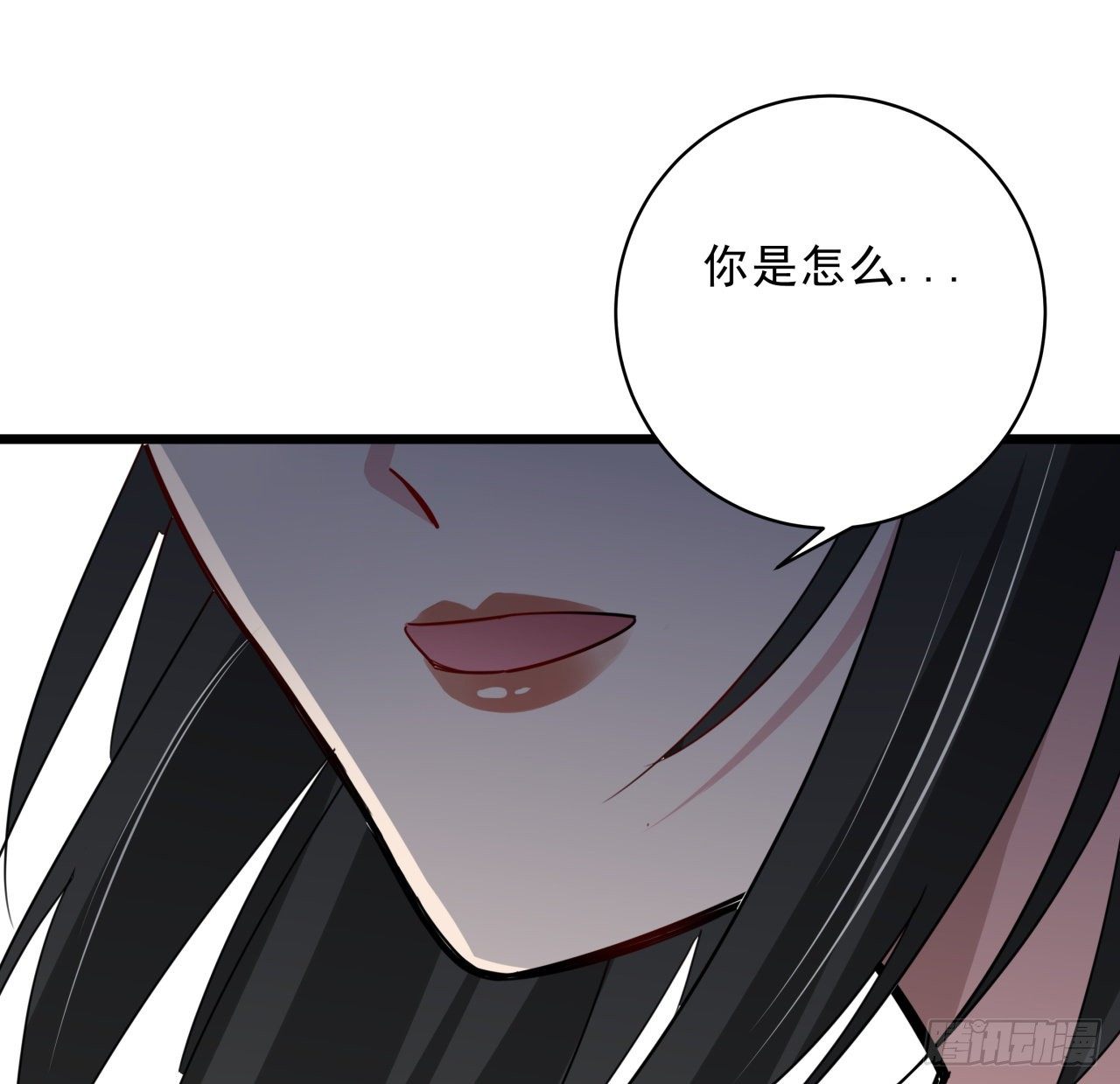62话 你怎么知道我是女孩子55