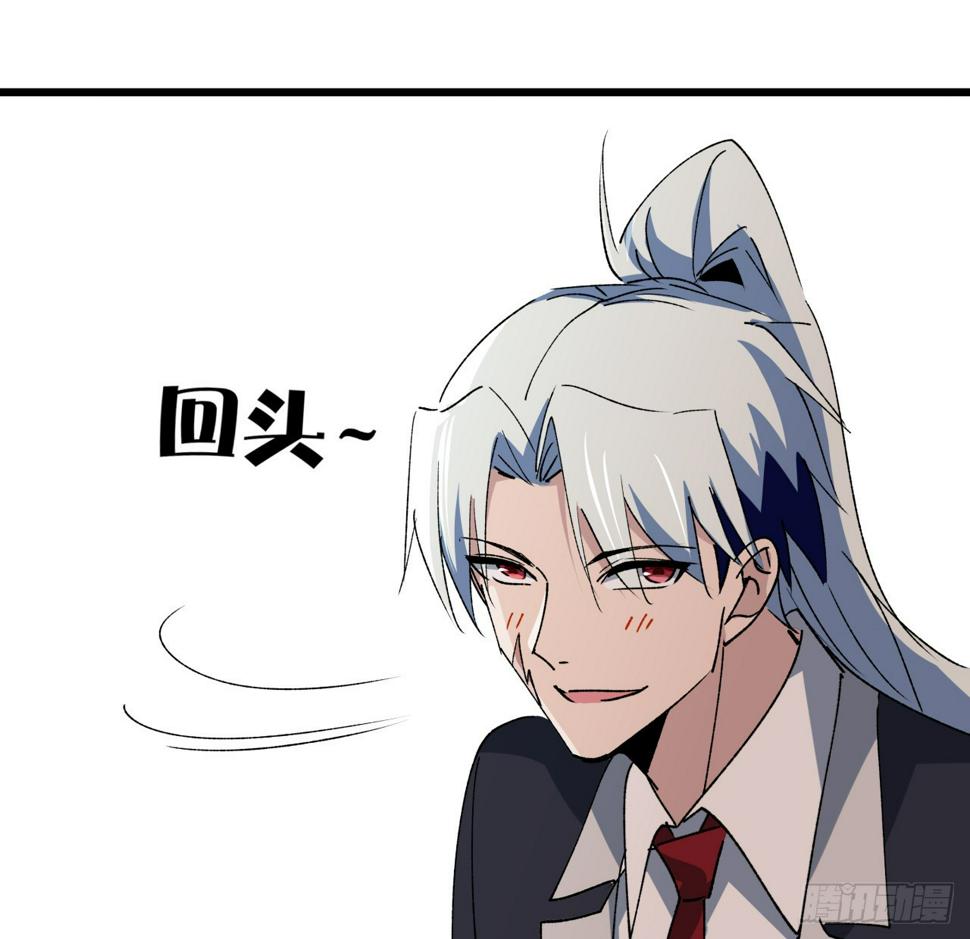 232话 女团成员增加了45