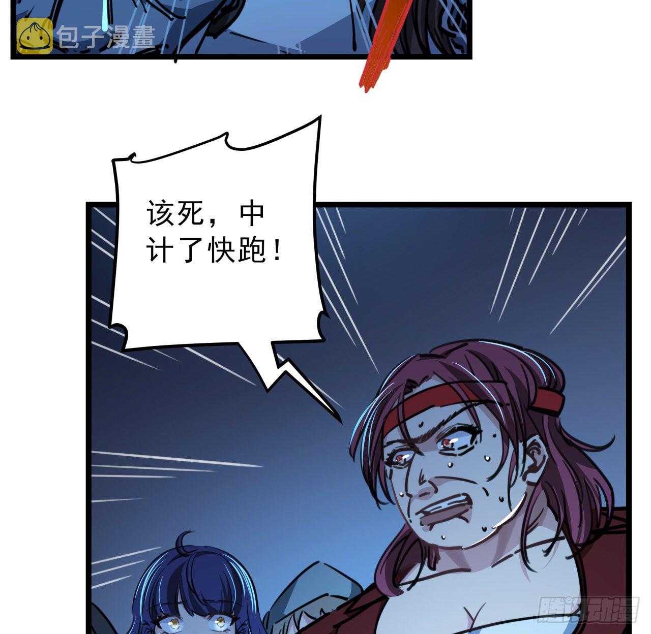 11话 震惊，丧尸竟然围观跳舞11