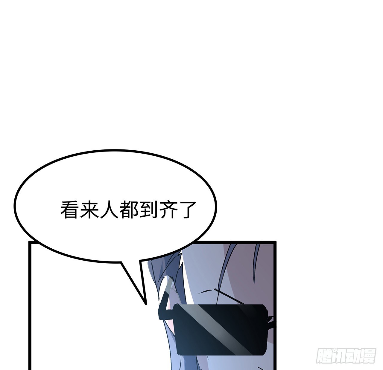 150话送你上路24