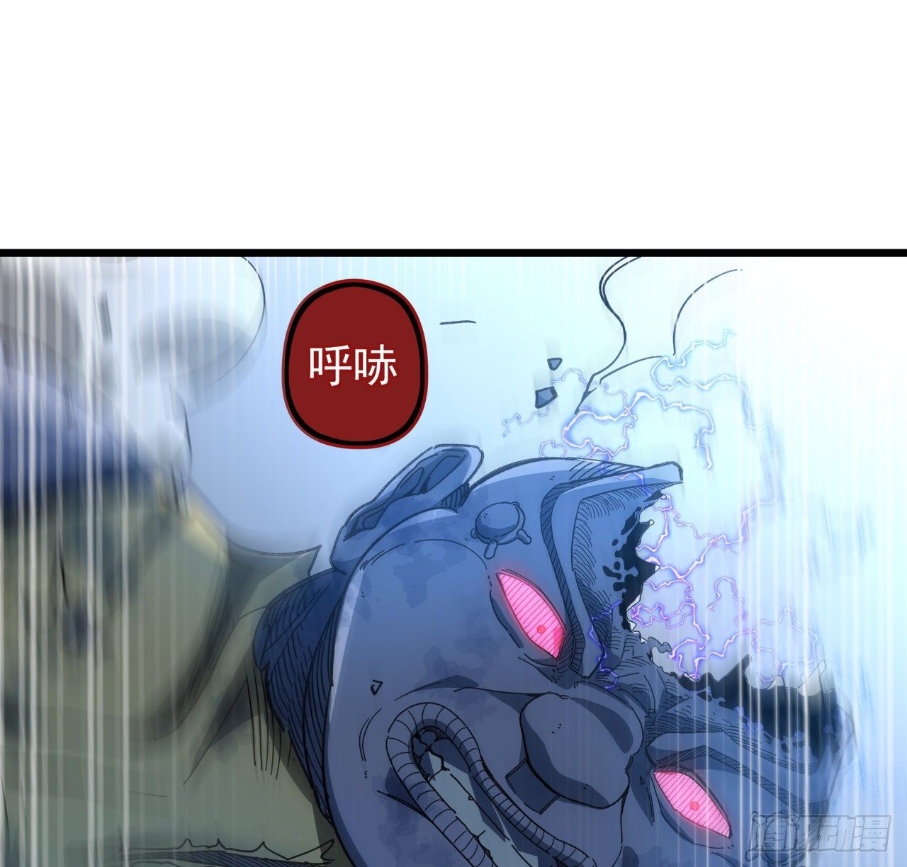 35话 邪鬼竟然？！70