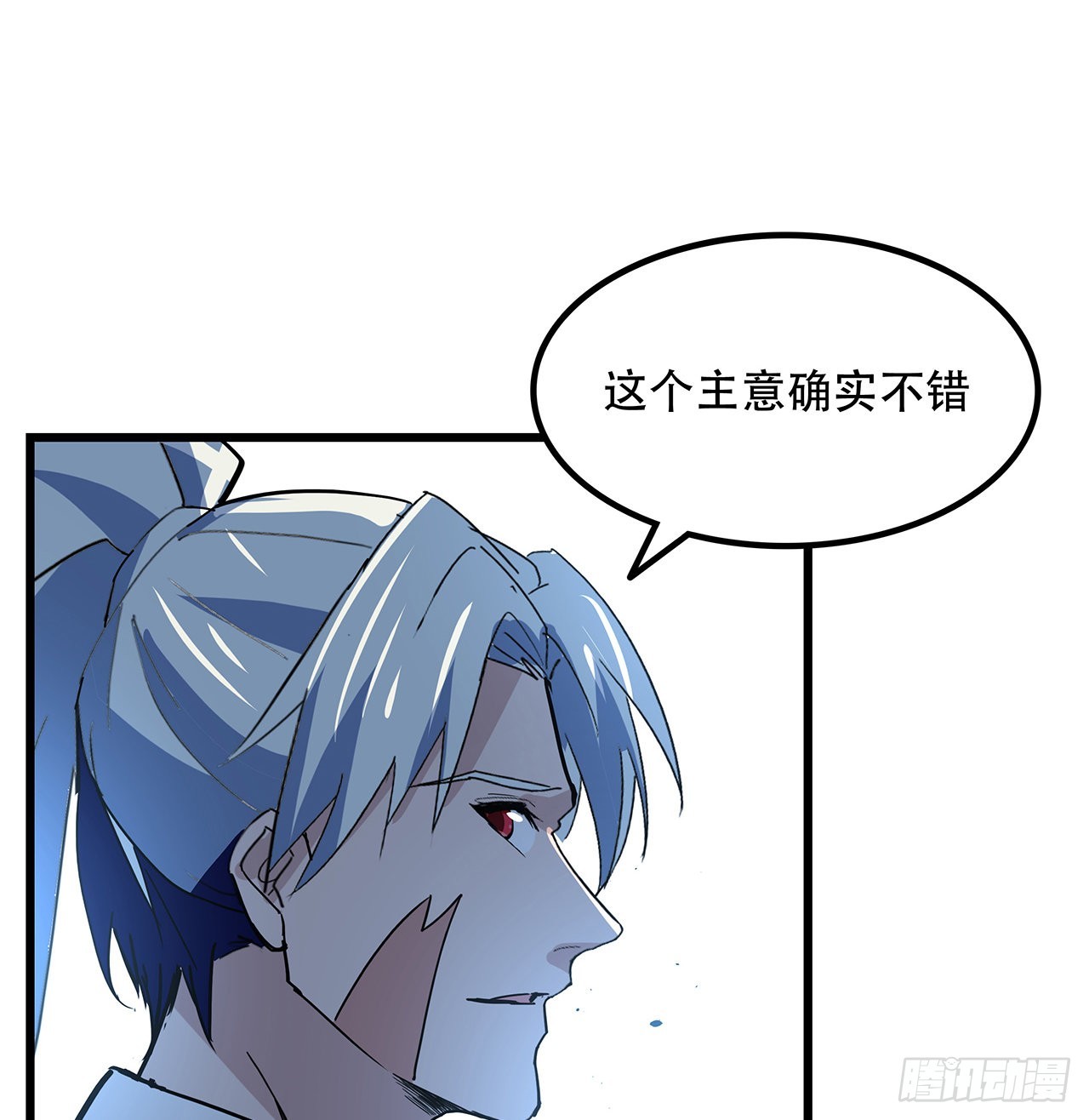 164话 你是首领了37