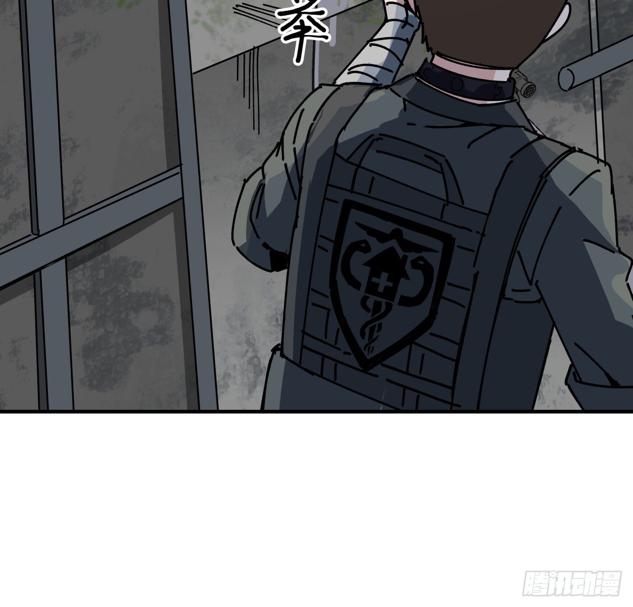 99话 超级异变人抗体14