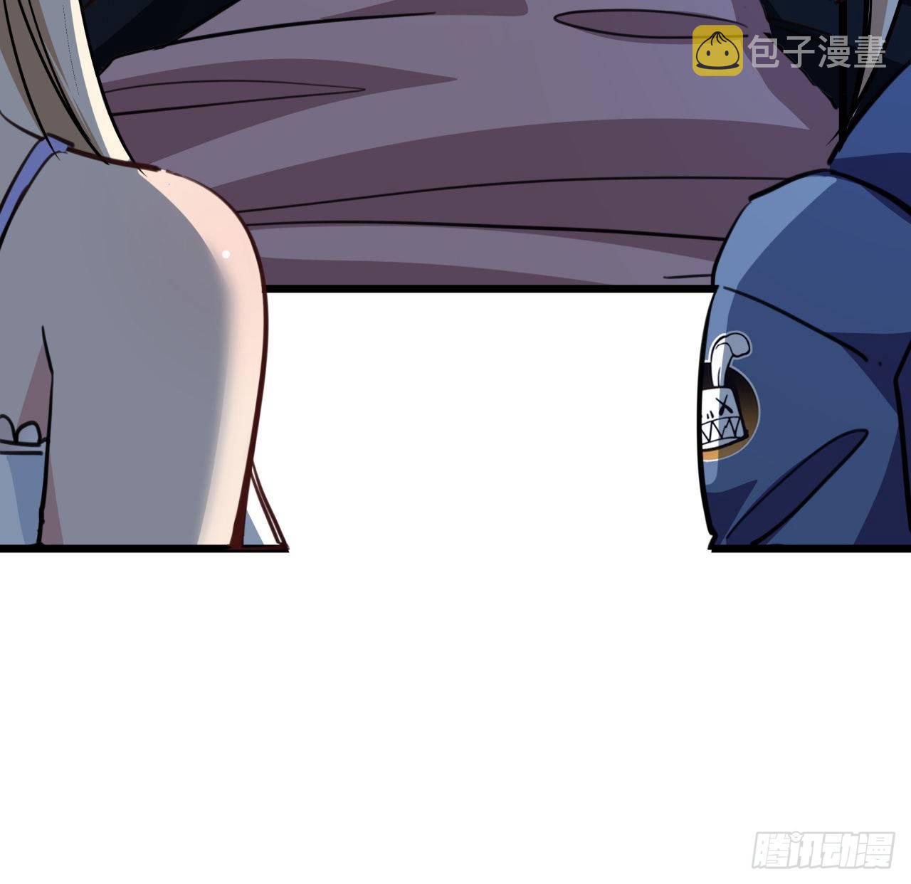 24话 给你们看个大宝贝76