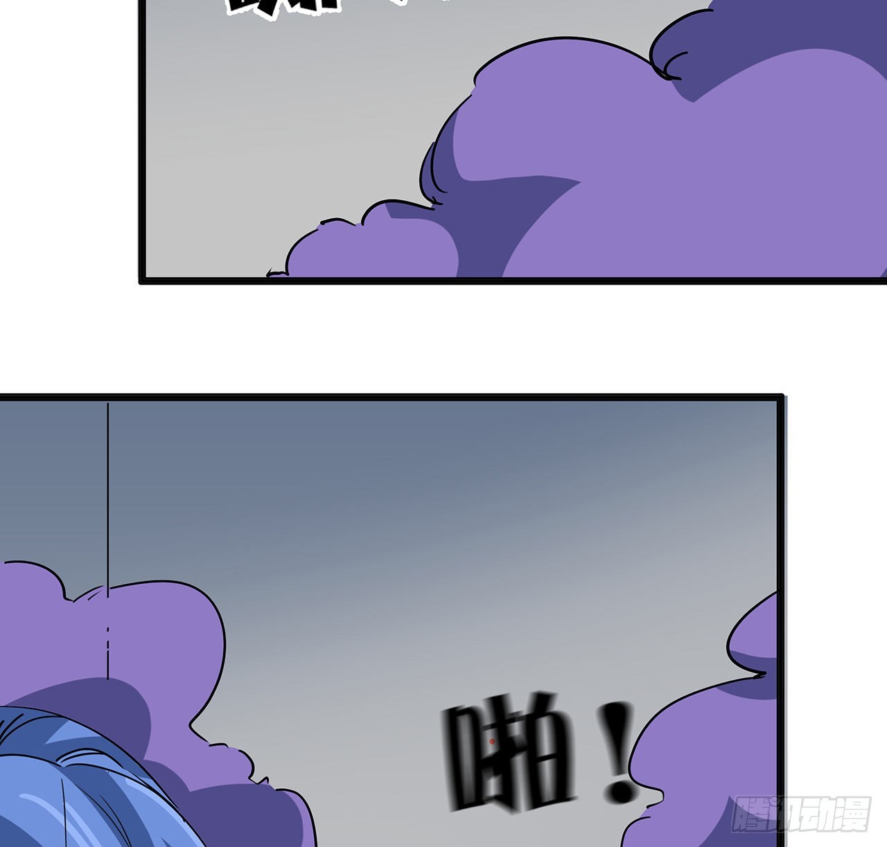 167话 我可是救世主57