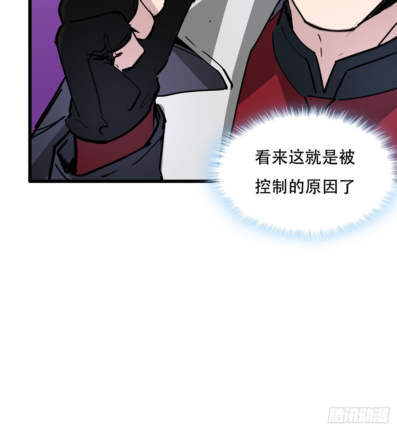 200话 可别让我失望22
