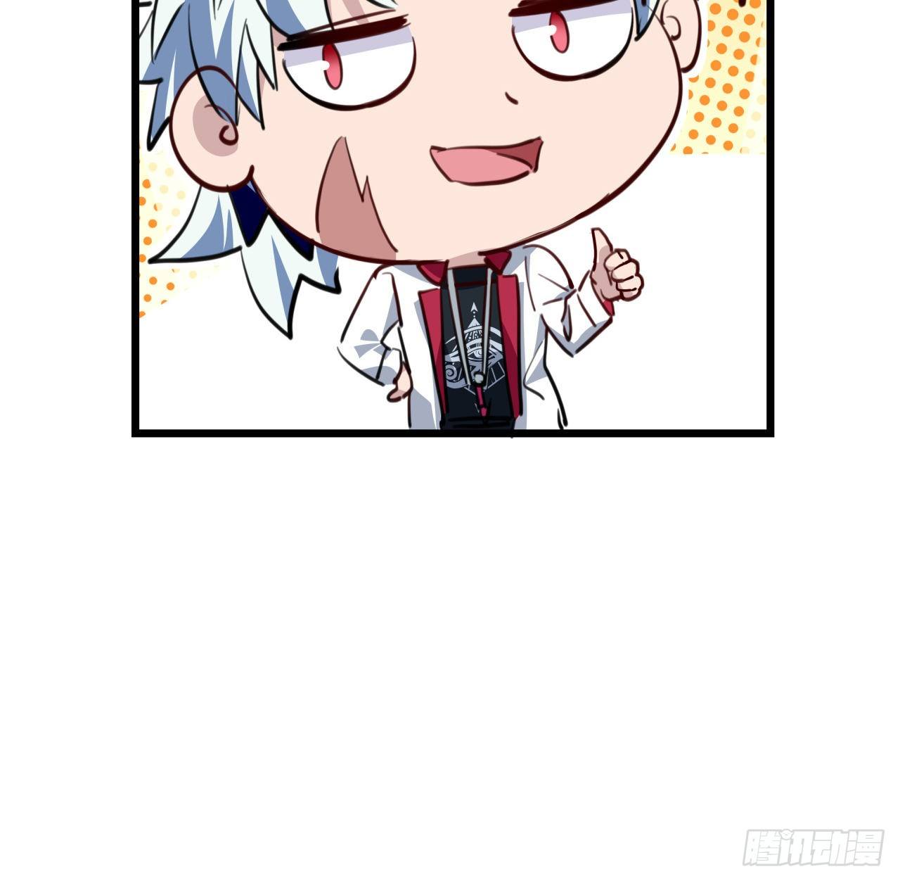 22话 我按摩可舒服了39