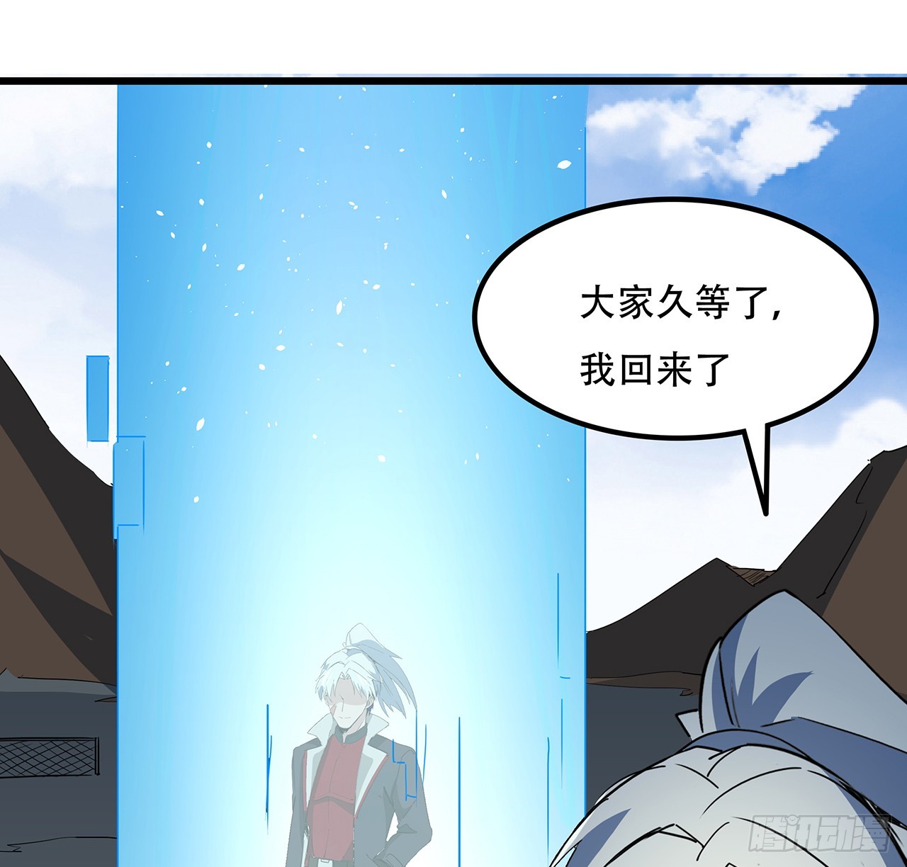 187话 指日可待20