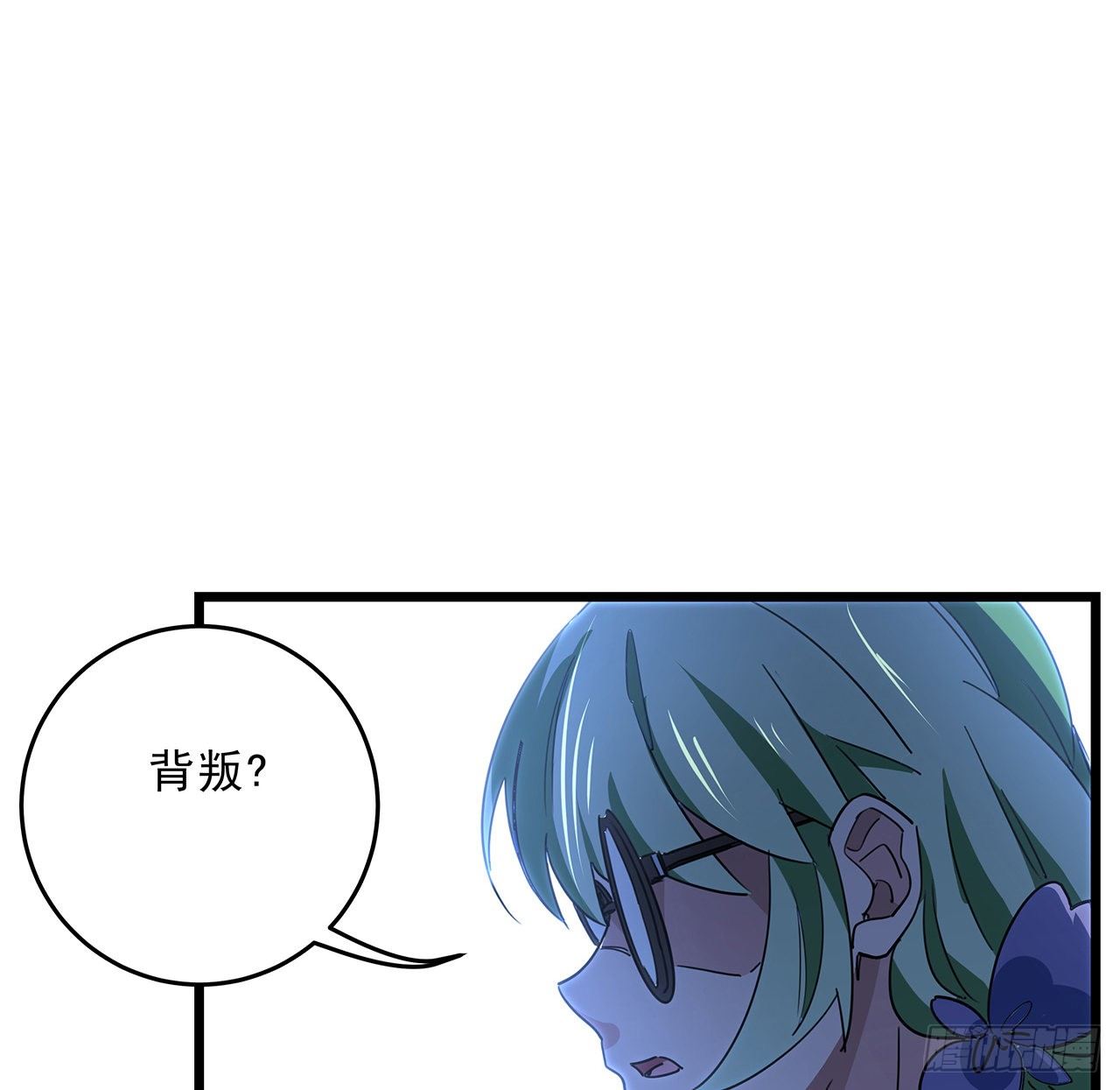 79话 你敢动她，我就废了你13
