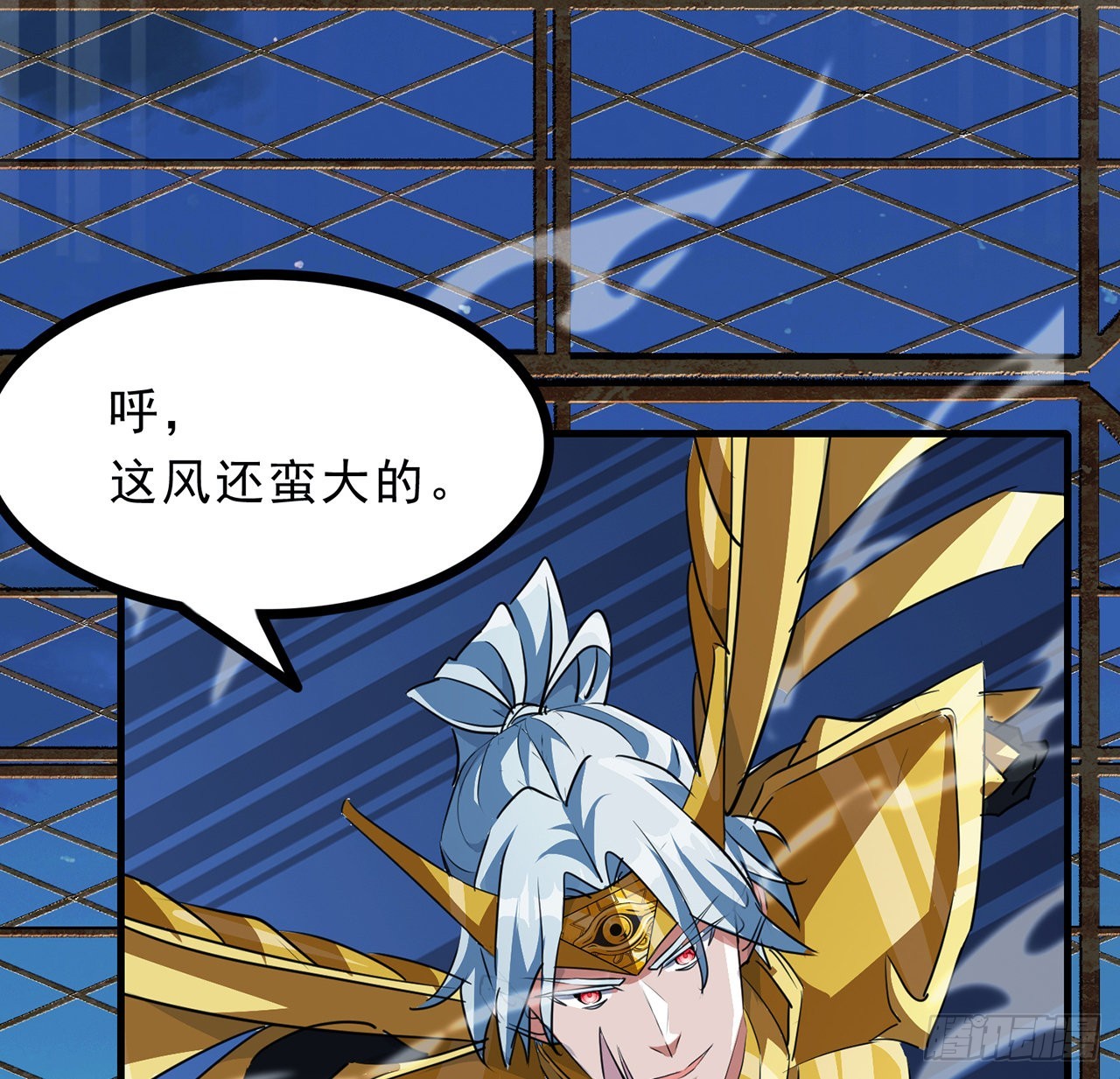 141话 吃完就想跑？48