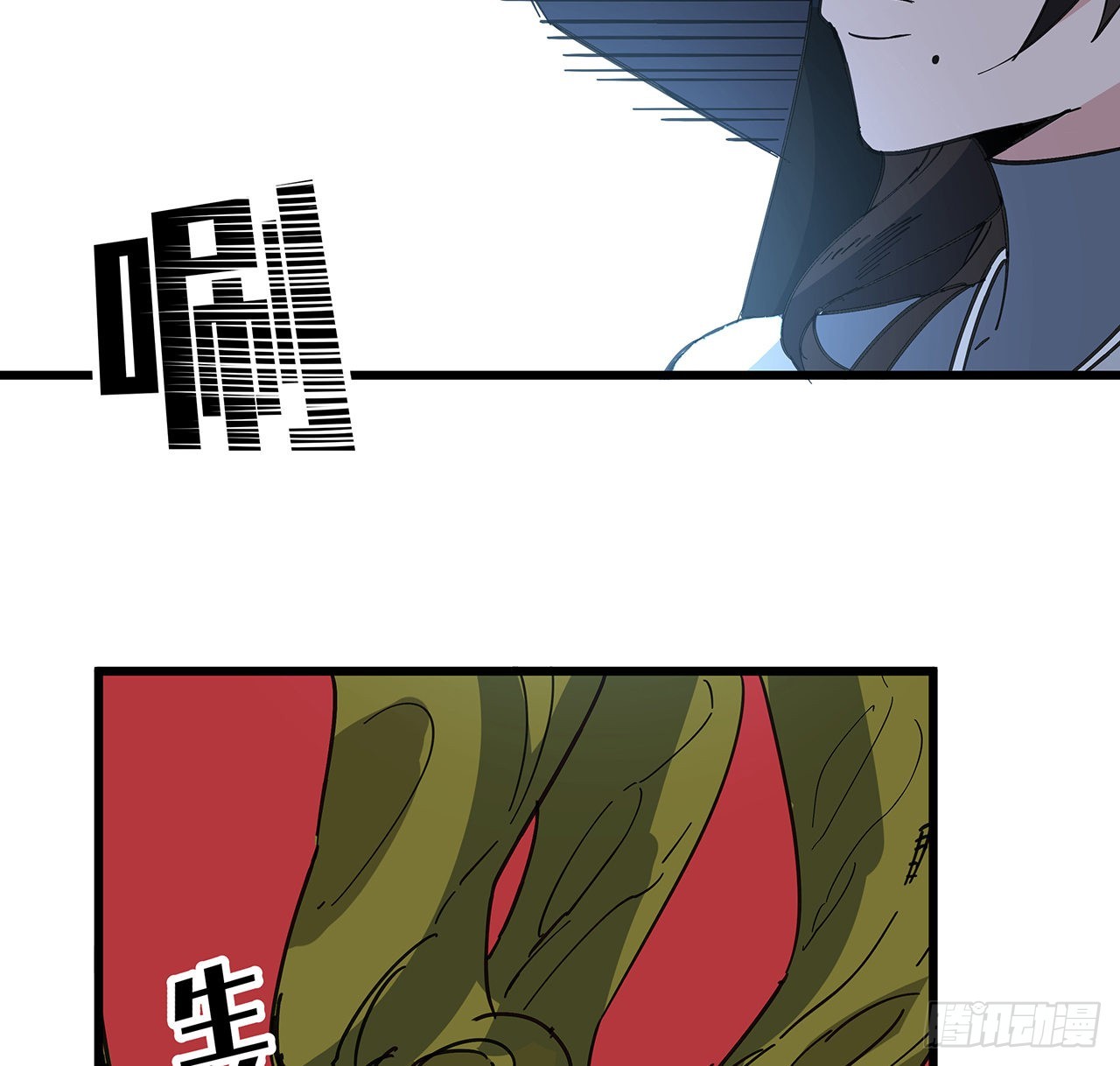 147话一起收拾键盘侠10