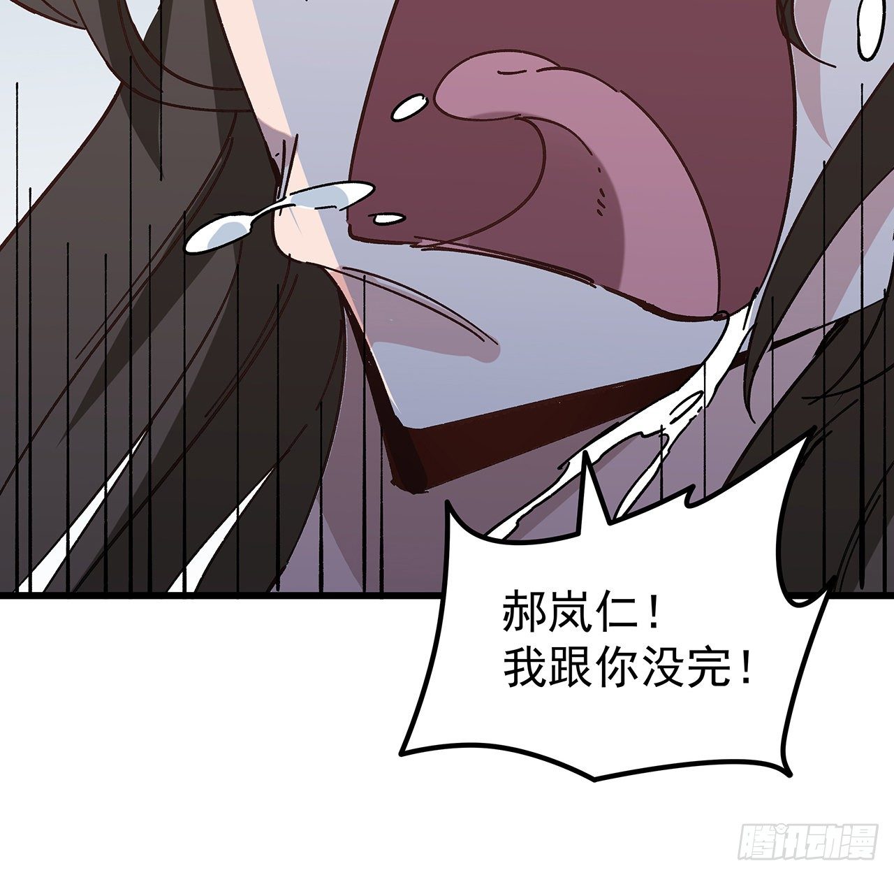 121话 什么情况35