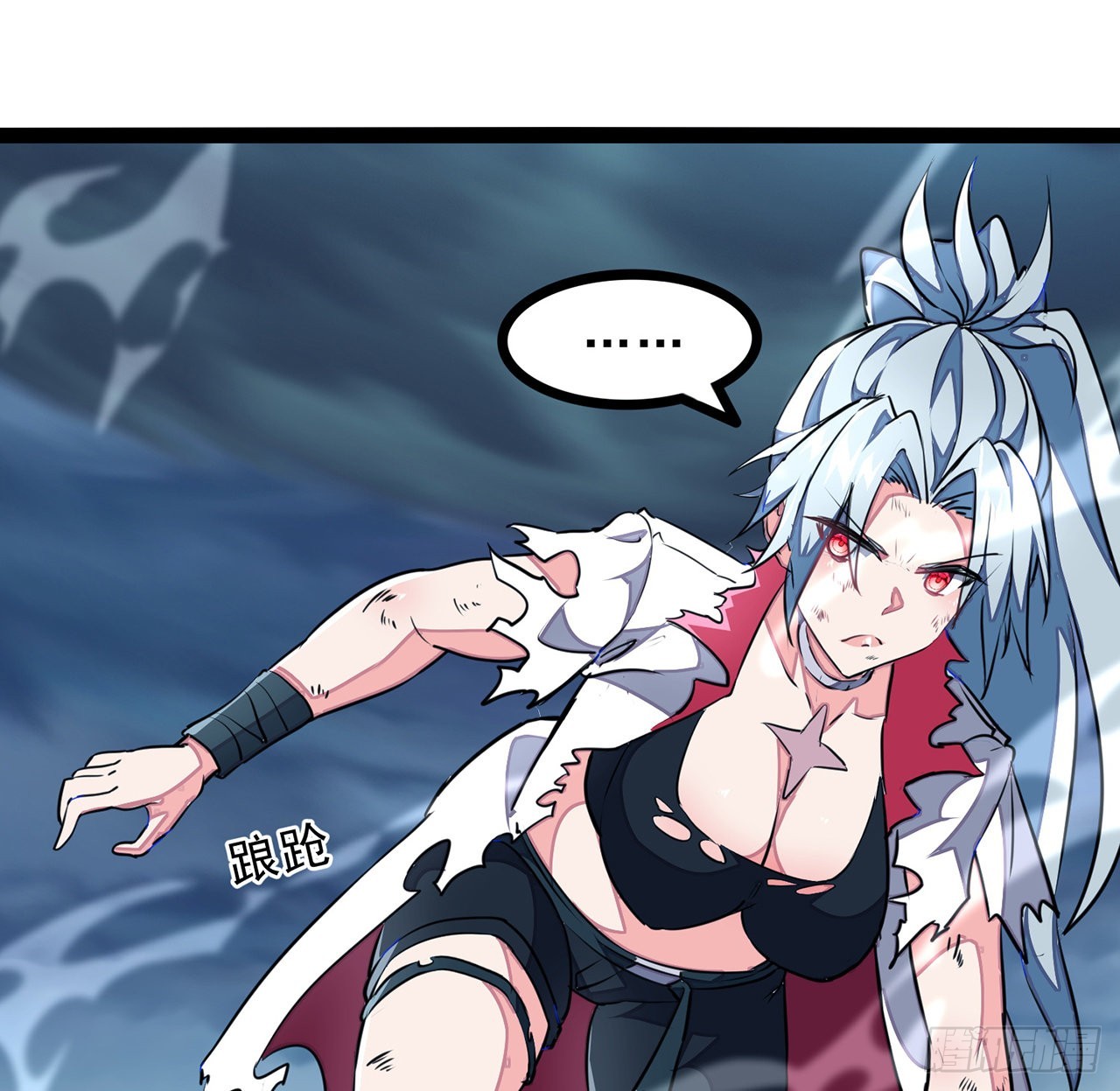 153话小丫头19
