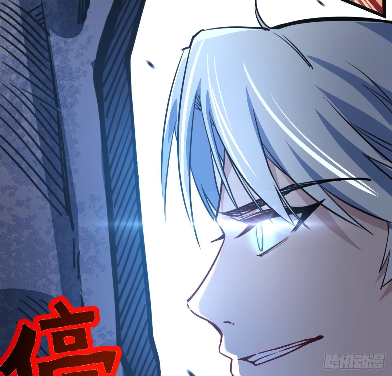 16话 这么猛是我的了！47