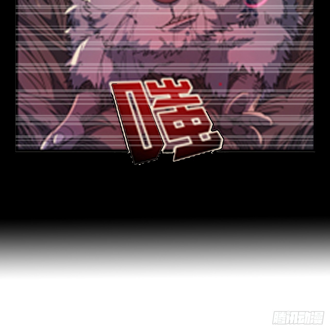 185话 就凭它！52