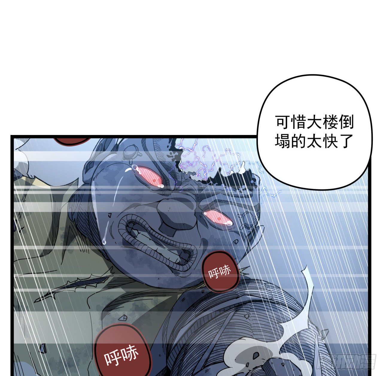 39话 有奶便是娘16