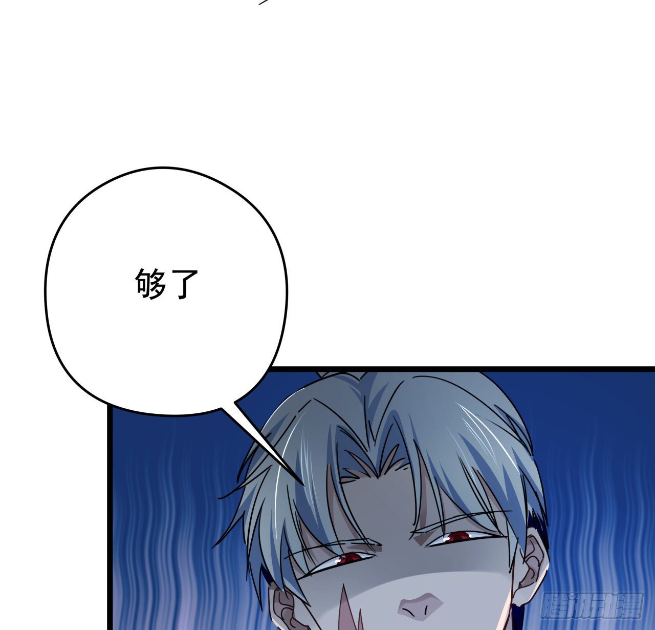 48话 言而有信郝岚仁17