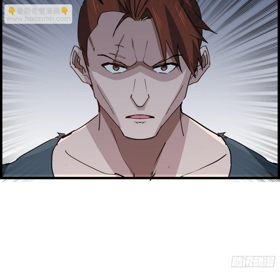 235话 回家一趟8