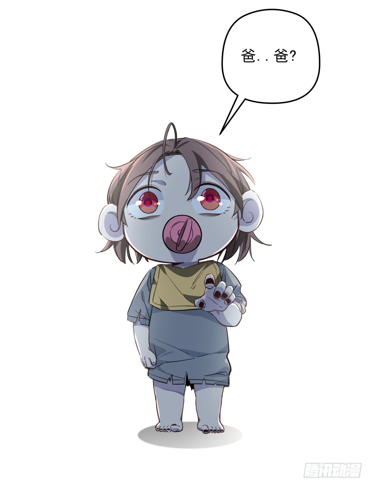 39话 有奶便是娘46